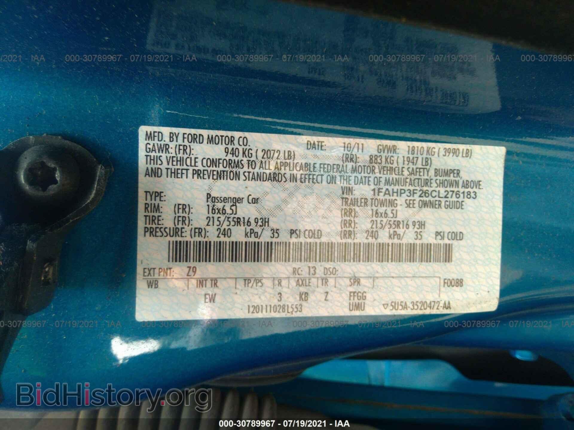 2012 FORD FOCUS - VIN: 1FAHP3F26CL276183 - Фото 9