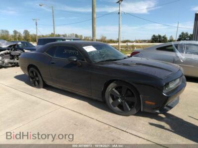 2012 Dodge CHALLENGER R/T, dark blue — VIN 2C3CDYBT8CH134394, IAAI