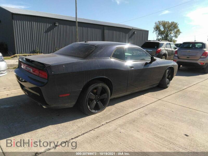 2012 Dodge CHALLENGER (VIN 2C3CDYBT8CH134394) — фото 4 из 11