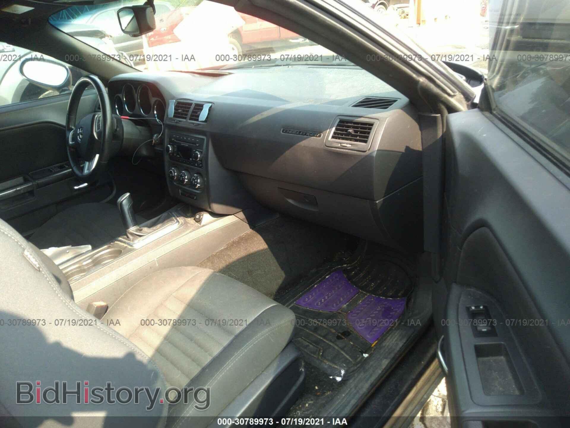 2012 DODGE CHALLENGER - VIN: 2C3CDYBT8CH134394 - Photo 5