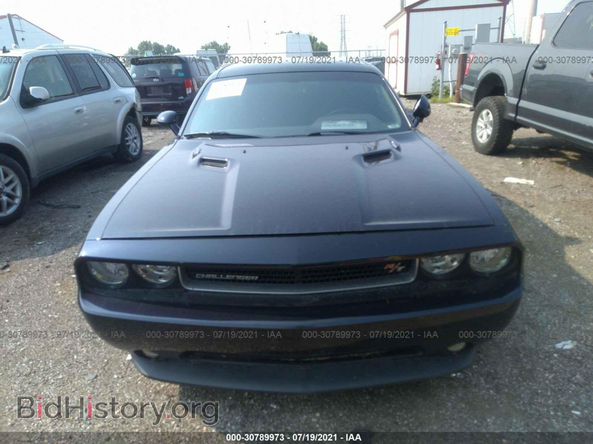 2012 DODGE CHALLENGER - VIN: 2C3CDYBT8CH134394 - Photo 6