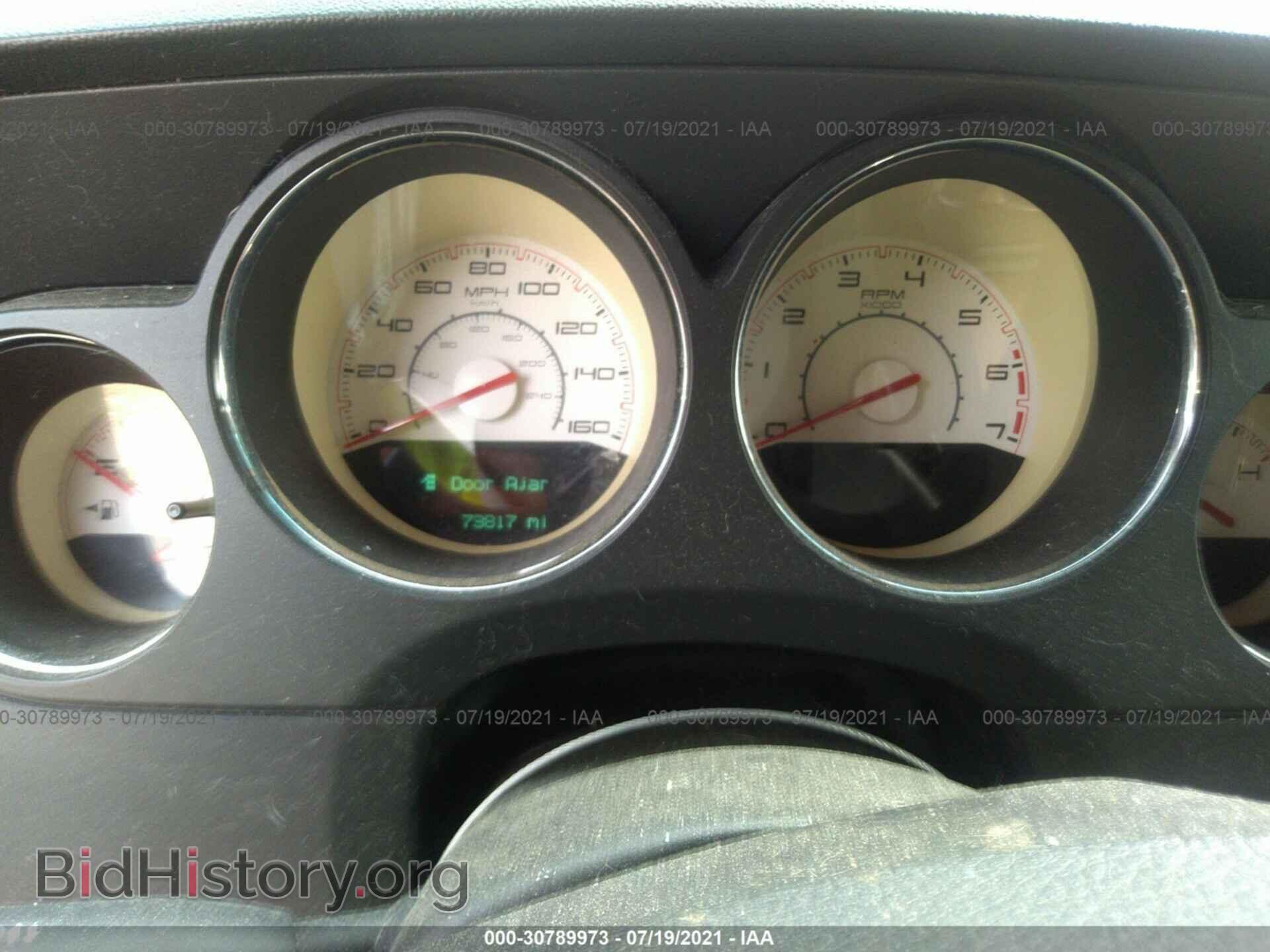 2012 DODGE CHALLENGER - VIN: 2C3CDYBT8CH134394 - Photo 7