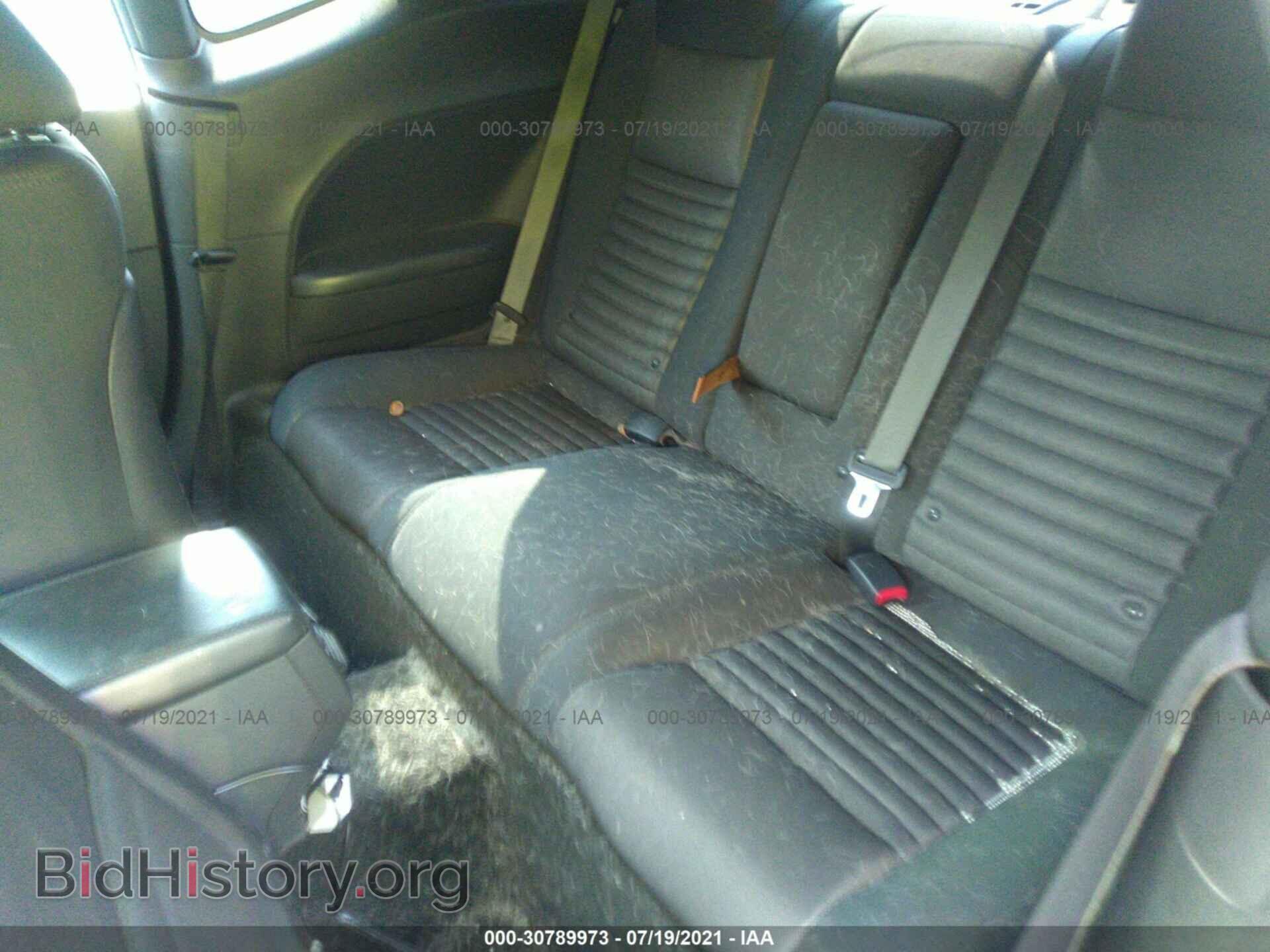 2012 DODGE CHALLENGER - VIN: 2C3CDYBT8CH134394 - Photo 8