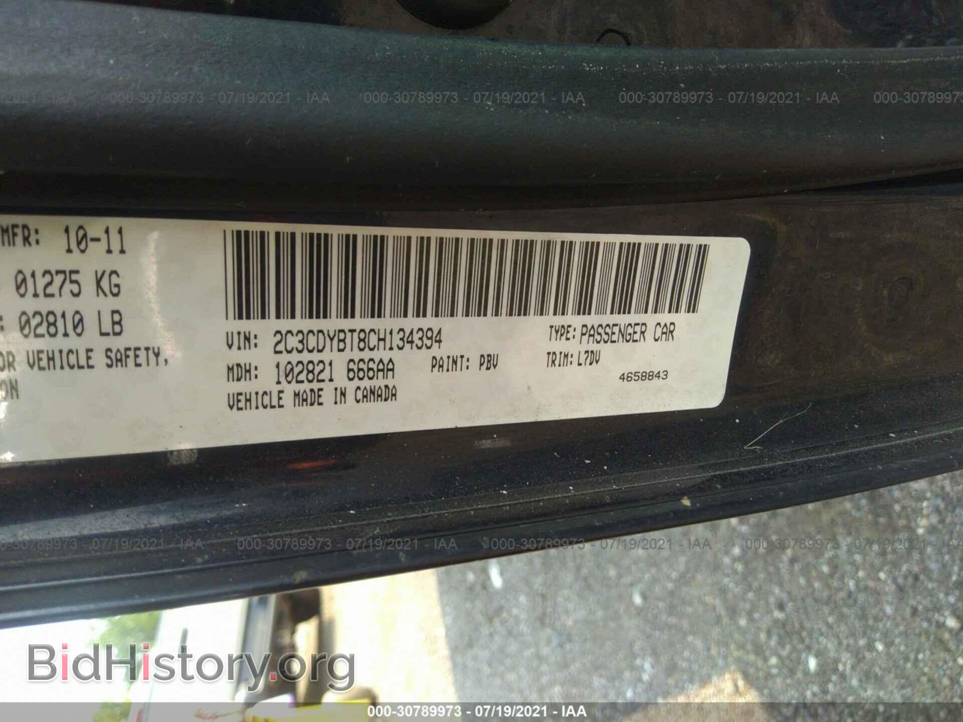 2012 DODGE CHALLENGER - VIN: 2C3CDYBT8CH134394 - Photo 9