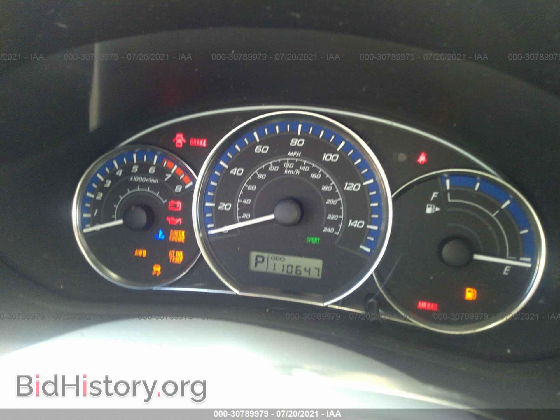 2012 SUBARU FORESTER - VIN: JF2SHAEC9CH462171 - Фото 7