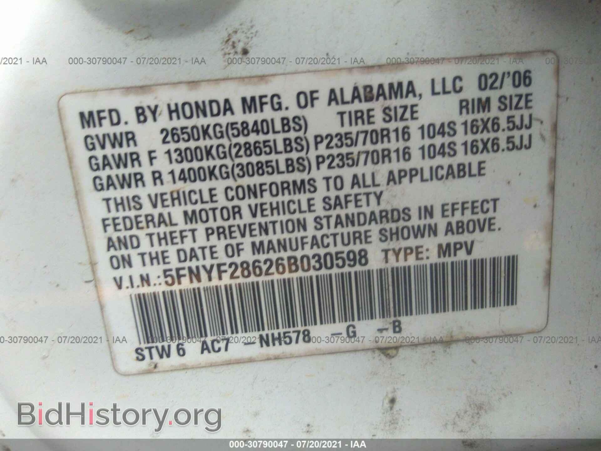 2006 HONDA PILOT - VIN: 5FNYF28626B030598 - Фото 9