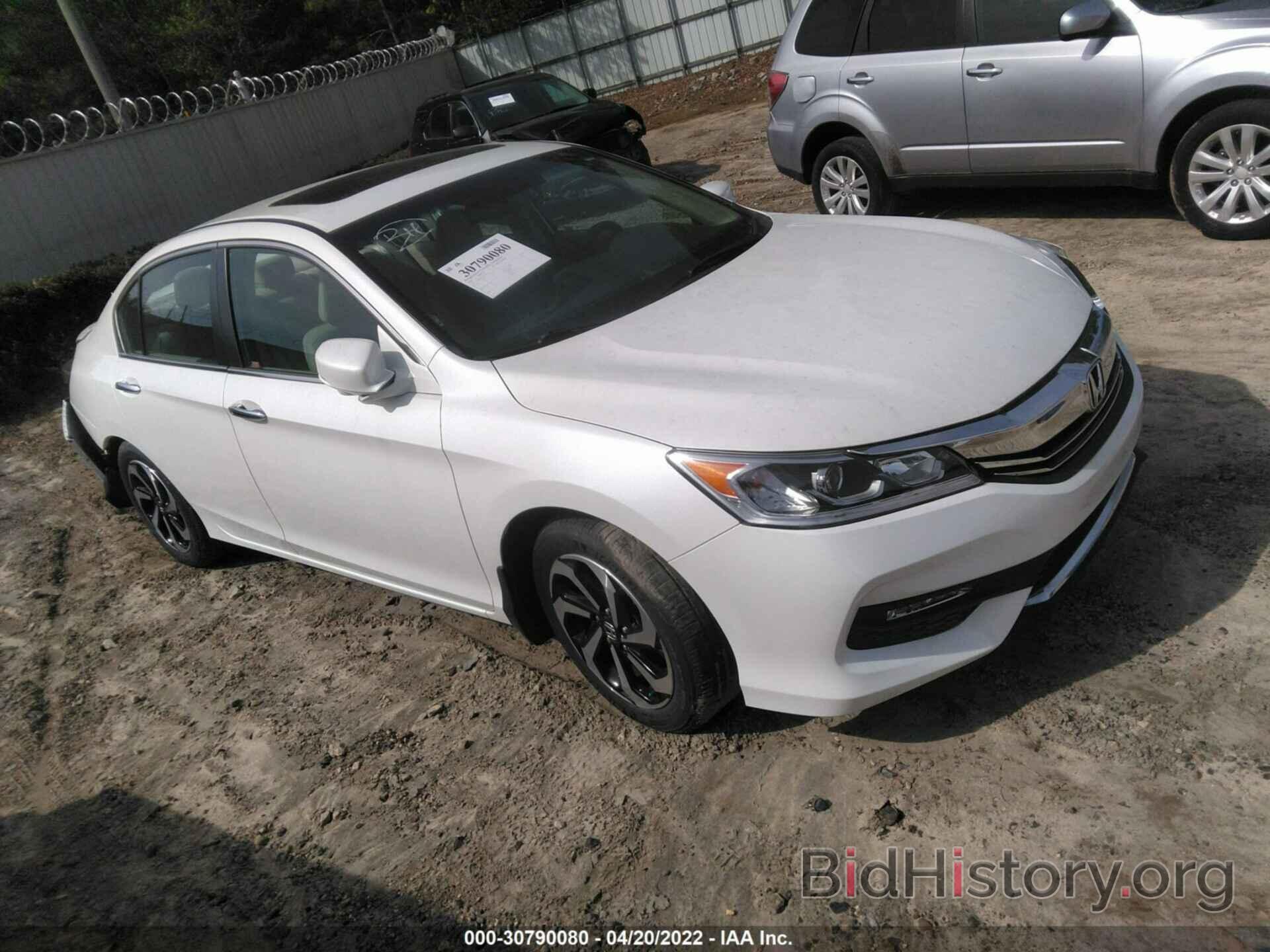 Фотография 1HGCR2F8XGA045030 - HONDA ACCORD SEDAN 2016