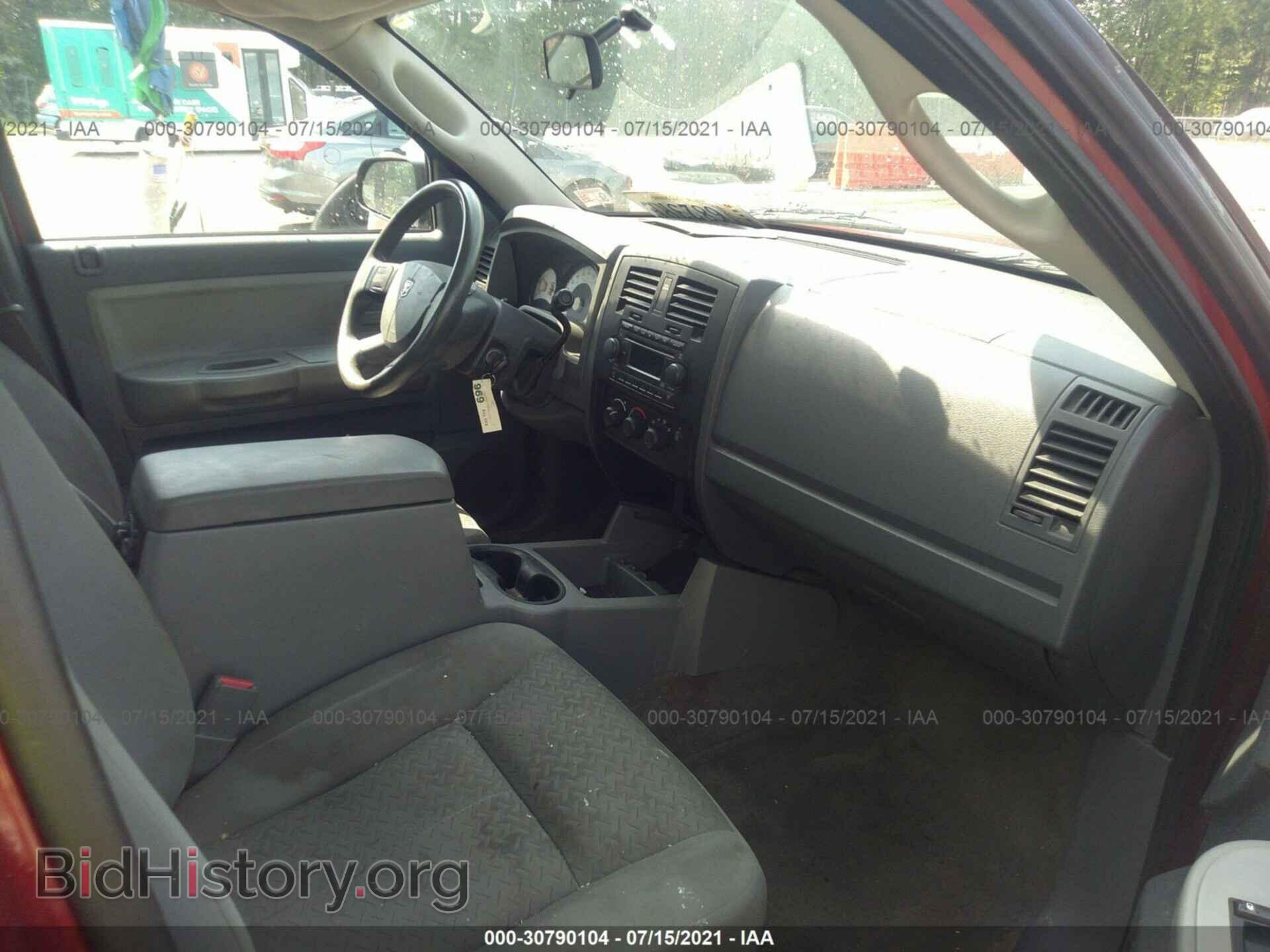 2007 DODGE DAKOTA - VIN: 1D7HE22K27S250472 - Фото 5