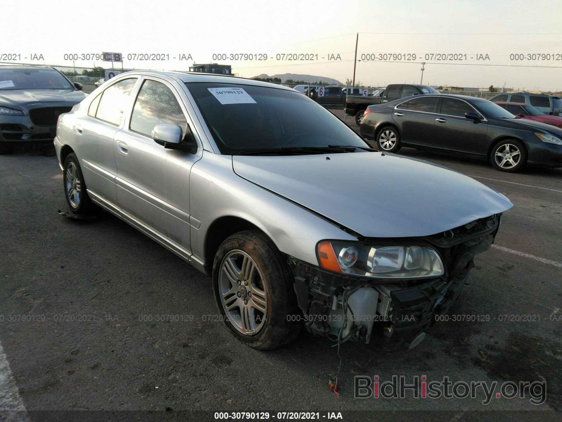 Photo YV1RS592282684305 - VOLVO S60 2008