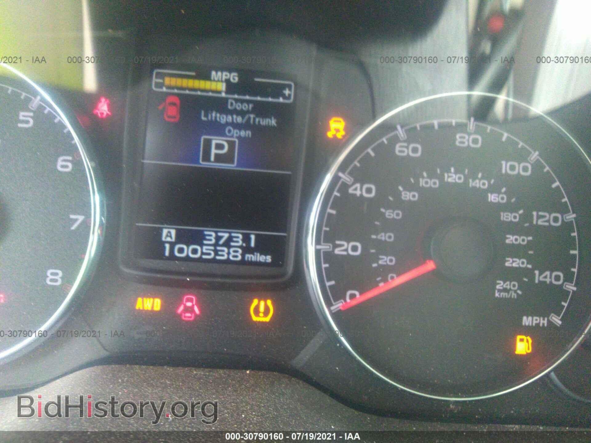 2014 SUBARU OUTBACK - VIN: 4S4BRBLC6E3288060 - Фото 7