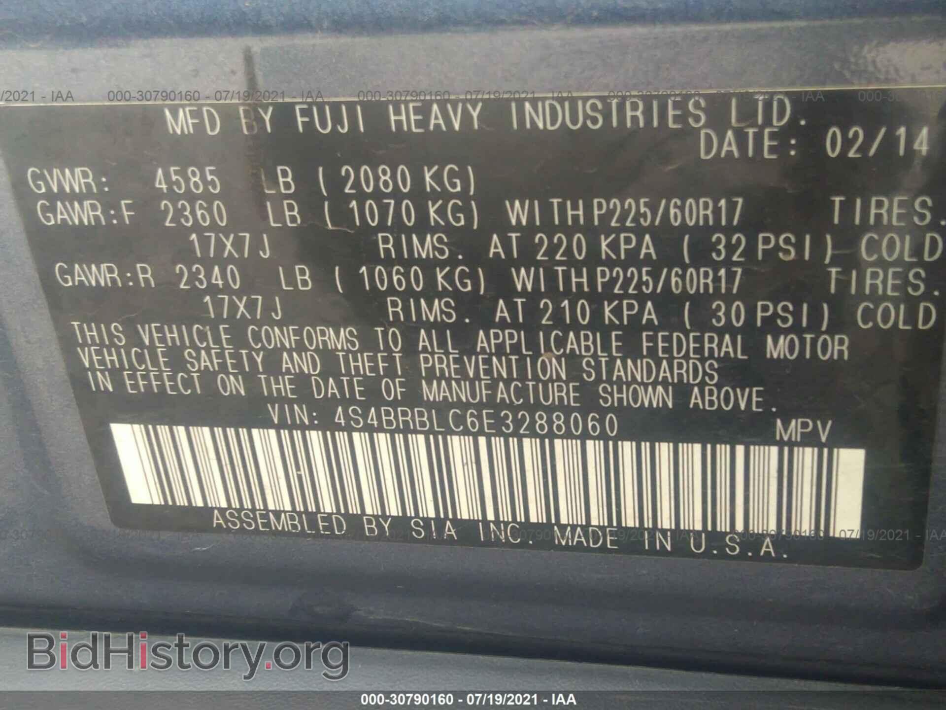 2014 SUBARU OUTBACK - VIN: 4S4BRBLC6E3288060 - Фото 9