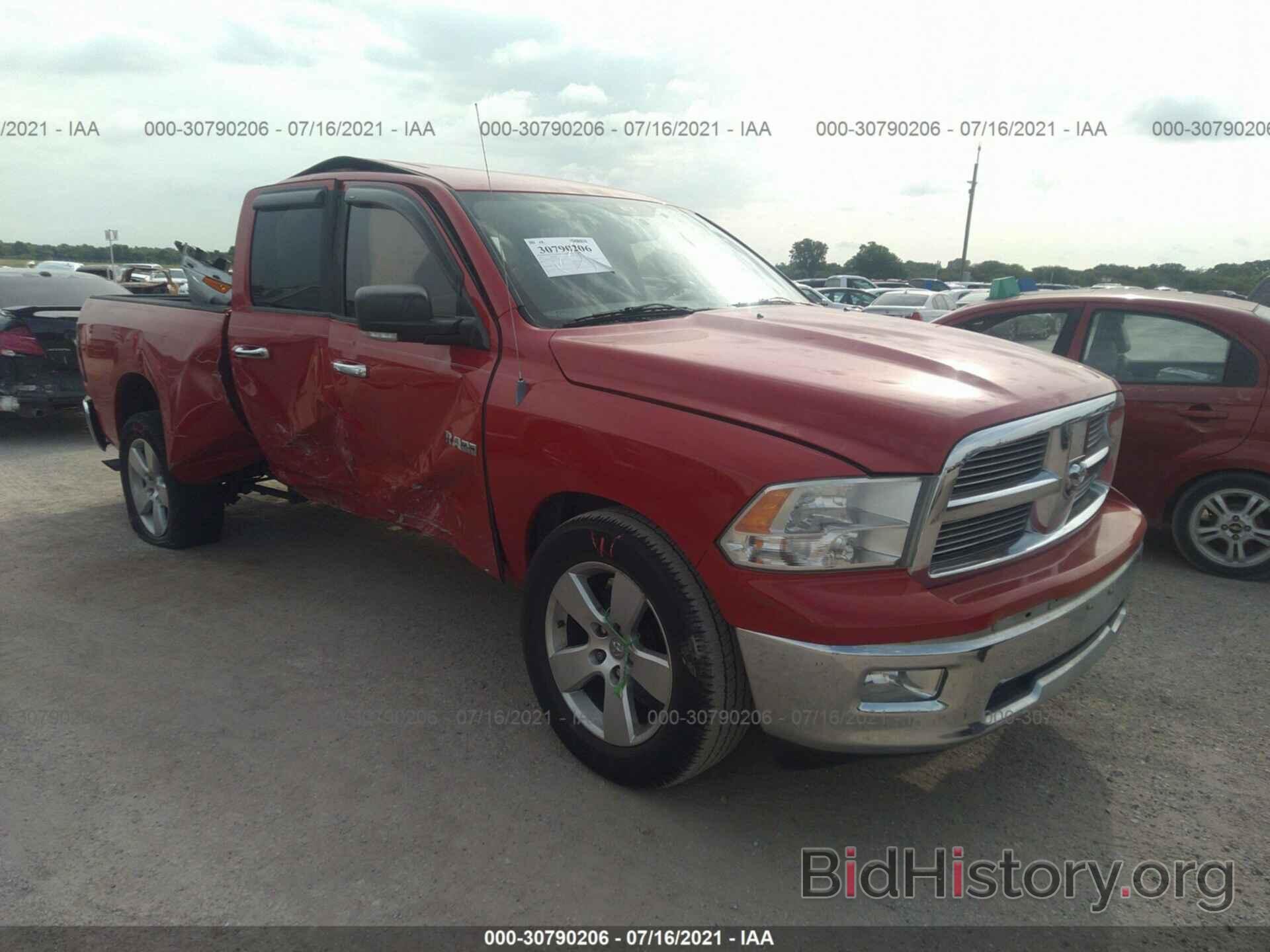 Photo 1D7RB1GP8AS164974 - DODGE RAM 1500 2010