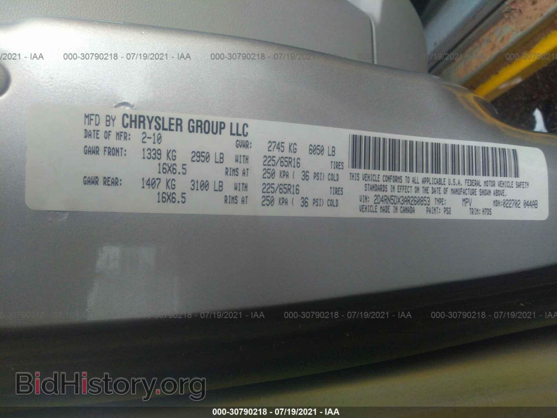 2010 DODGE GRAND CARAVAN - VIN: 2D4RN5DX3AR260853 - Фото 9