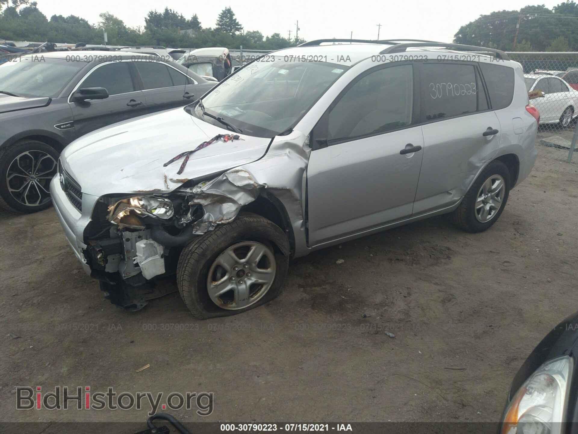 2007 TOYOTA RAV4 - VIN: JTMZD33V575041578 - Photo 2