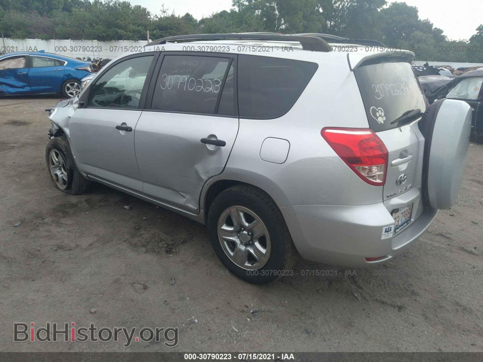 2007 TOYOTA RAV4 - VIN: JTMZD33V575041578 - Photo 3