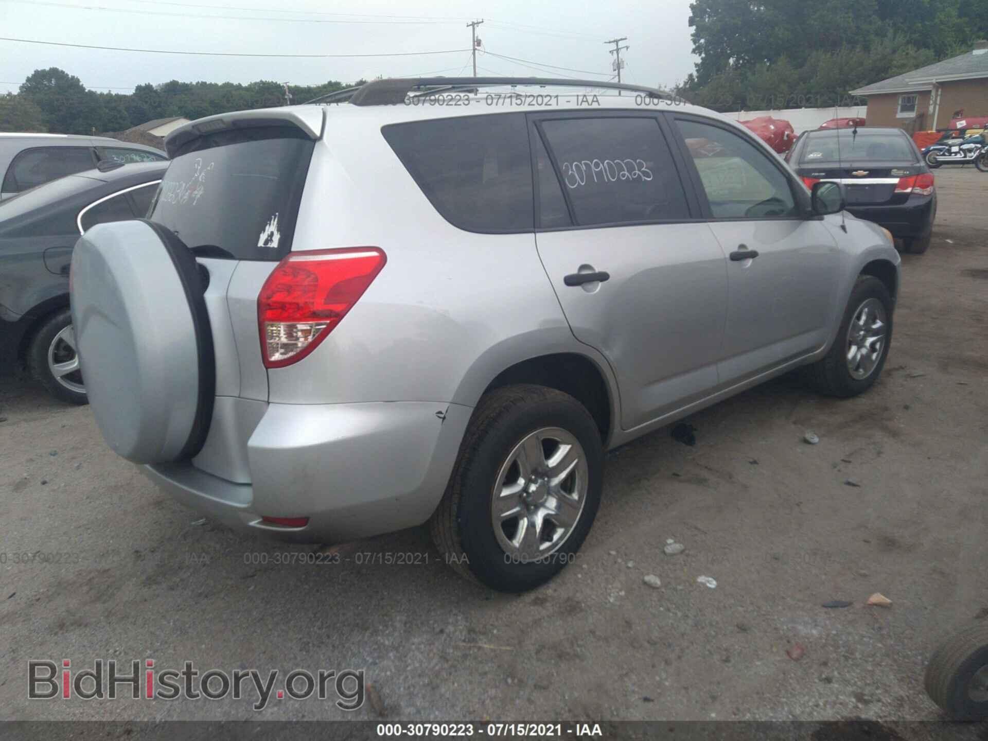 2007 TOYOTA RAV4 - VIN: JTMZD33V575041578 - Photo 4