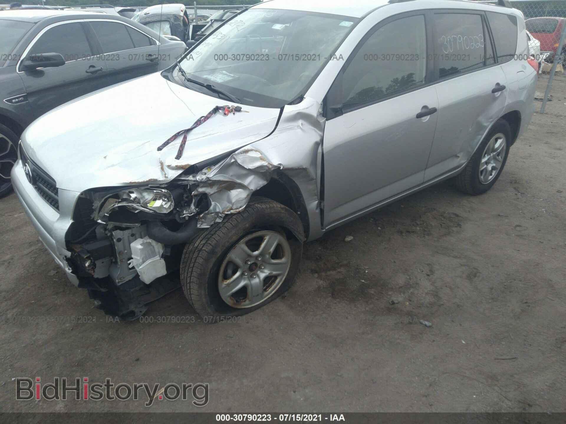 2007 TOYOTA RAV4 - VIN: JTMZD33V575041578 - Photo 6