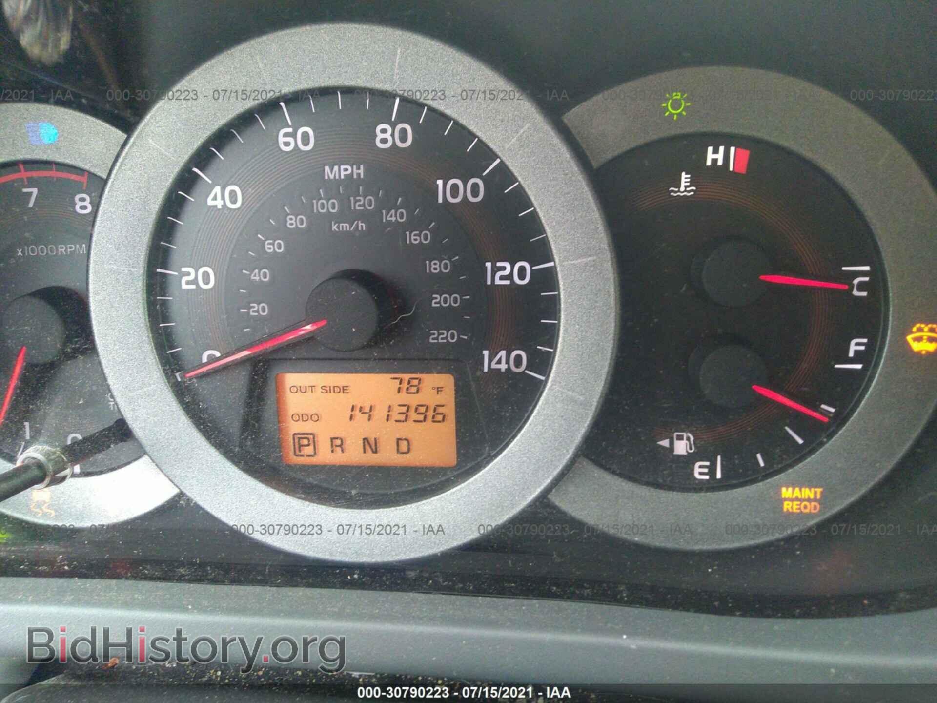 2007 TOYOTA RAV4 - VIN: JTMZD33V575041578 - Photo 7