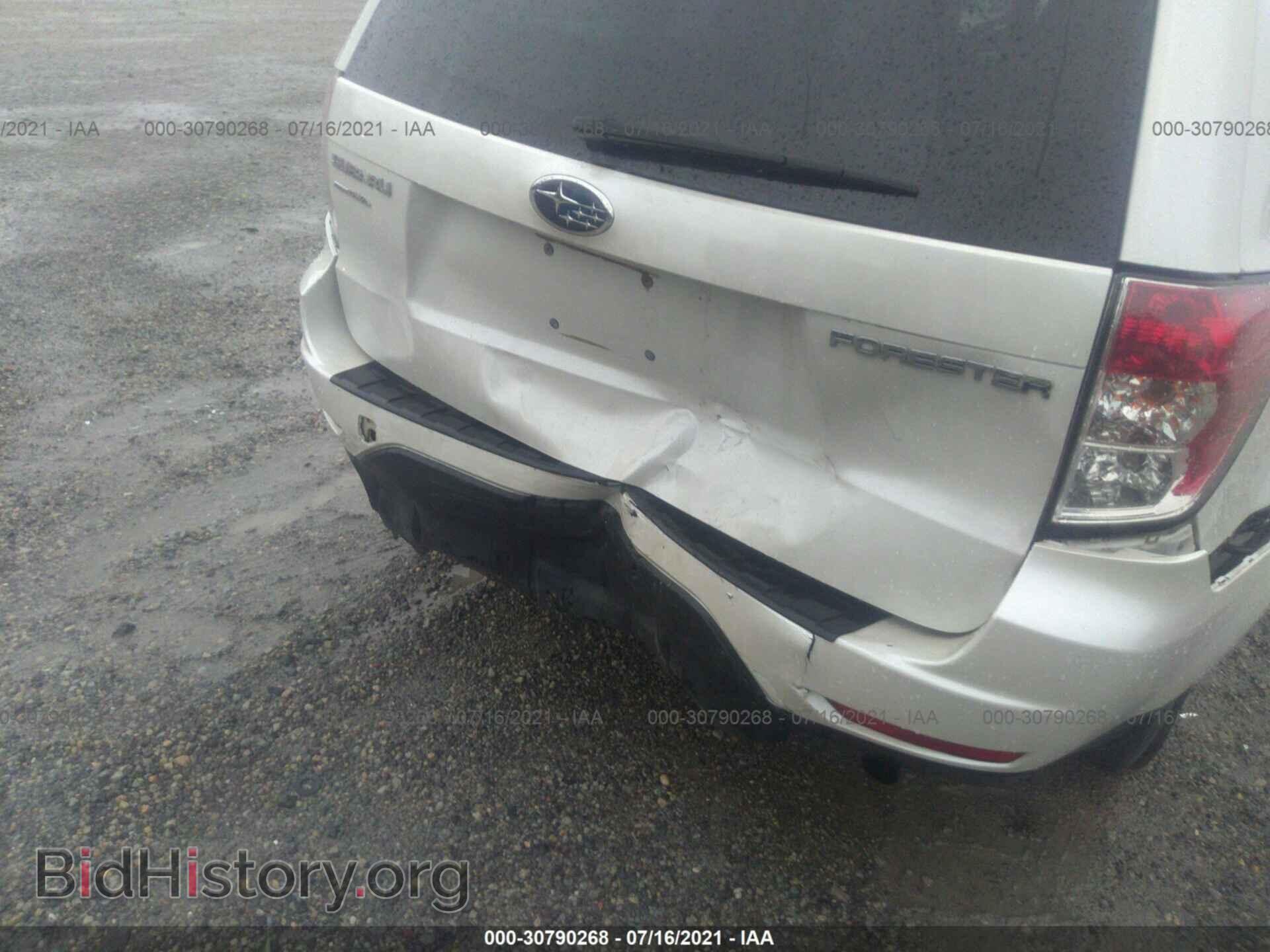2012 SUBARU FORESTER - VIN: JF2SHBDCXCH402620 - Фото 6