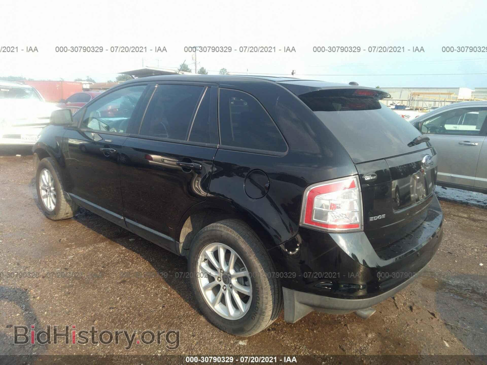 2007 FORD EDGE - VIN: 2FMDK38C97BA33076 - Photo 3