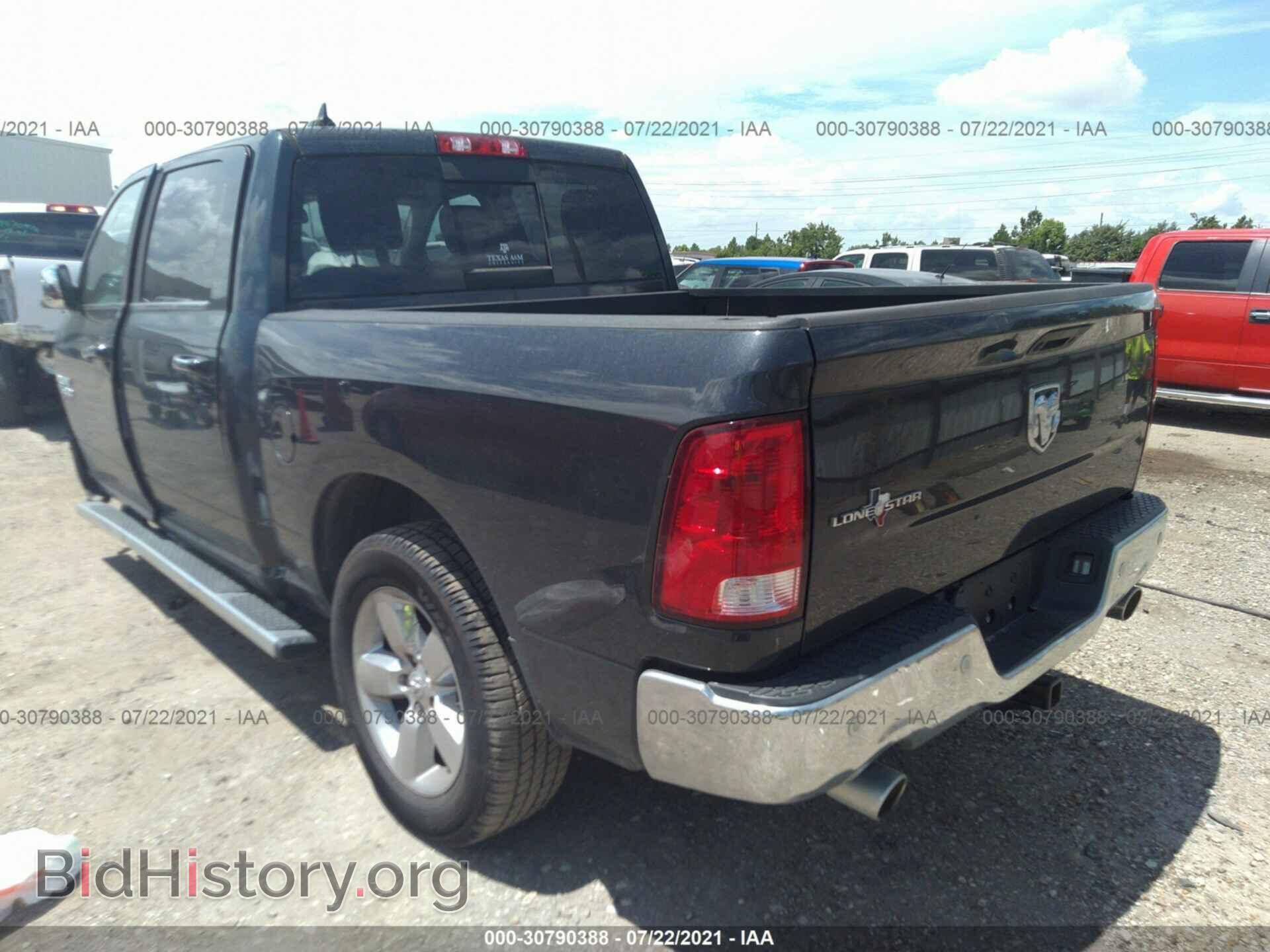 2017 RAM 1500 - VIN: 1C6RR6LT1HS684375 - Photo 3