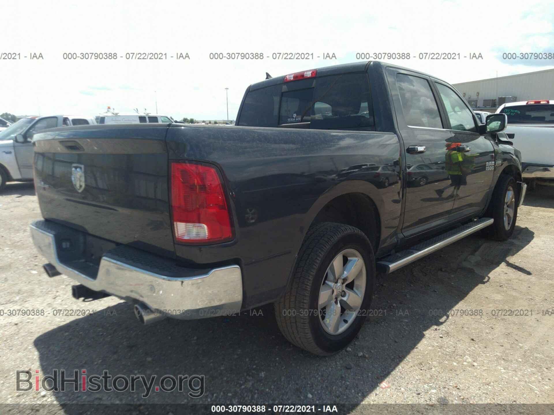 2017 RAM 1500 - VIN: 1C6RR6LT1HS684375 - Photo 4