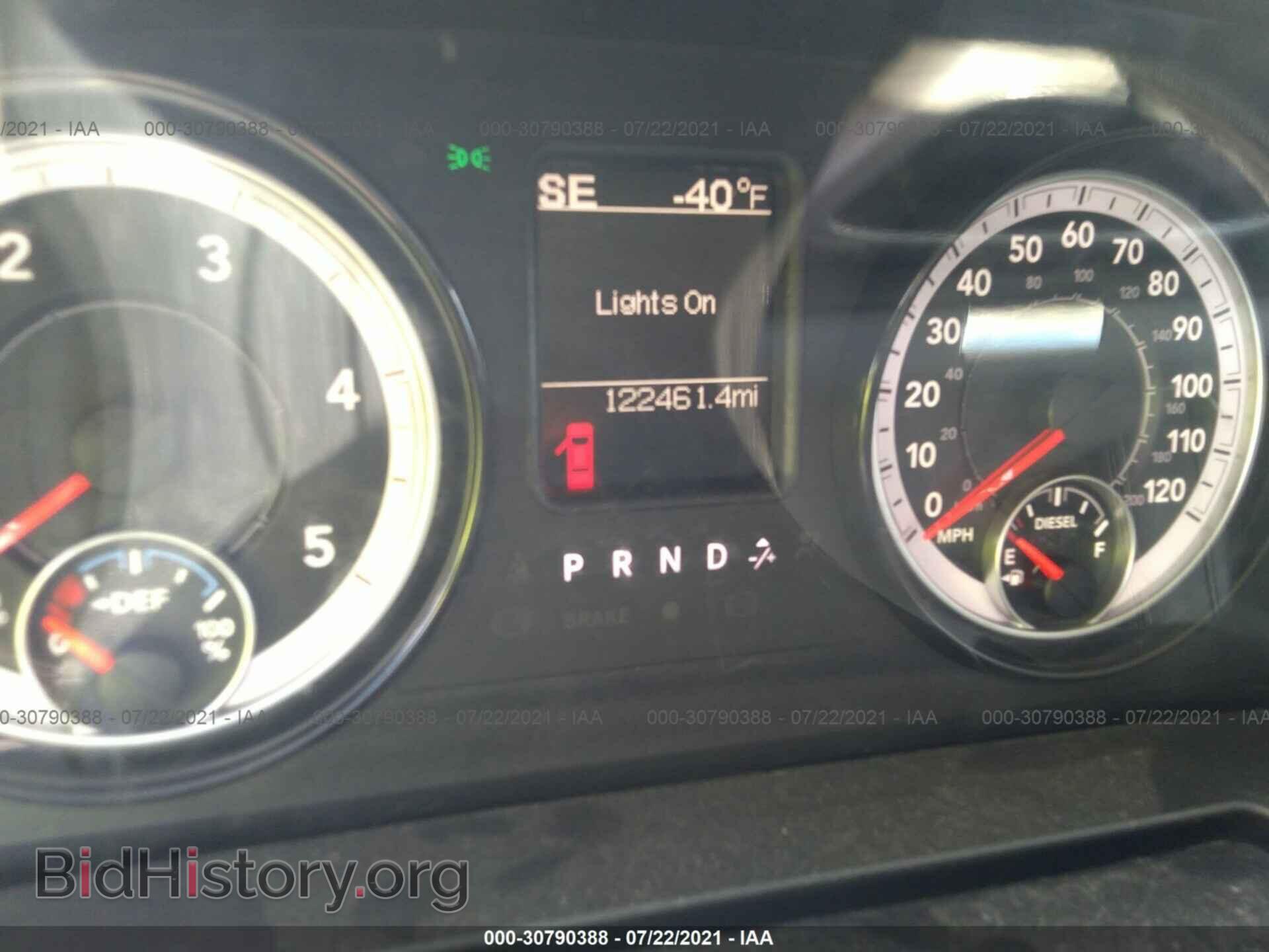 2017 RAM 1500 - VIN: 1C6RR6LT1HS684375 - Photo 7