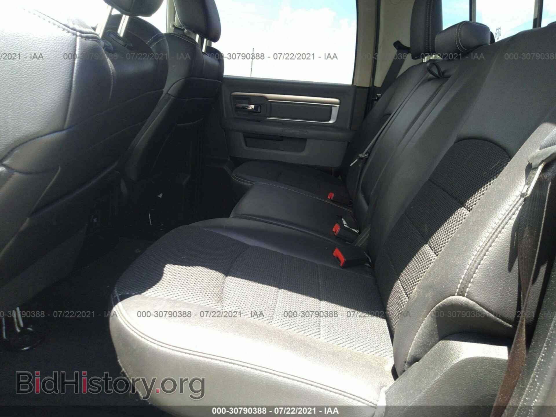 2017 RAM 1500 - VIN: 1C6RR6LT1HS684375 - Photo 8