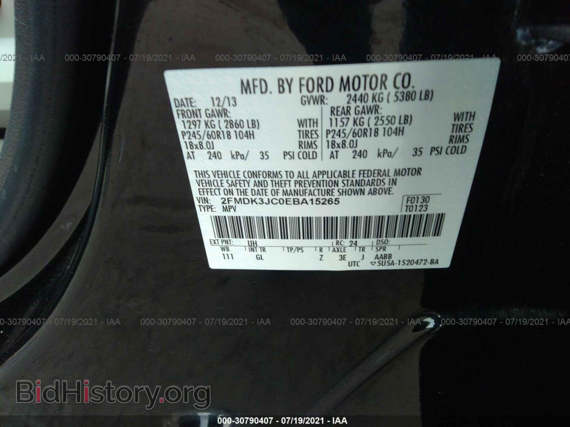 2014 FORD EDGE - VIN: 2FMDK3JC0EBA15265 - Photo 9