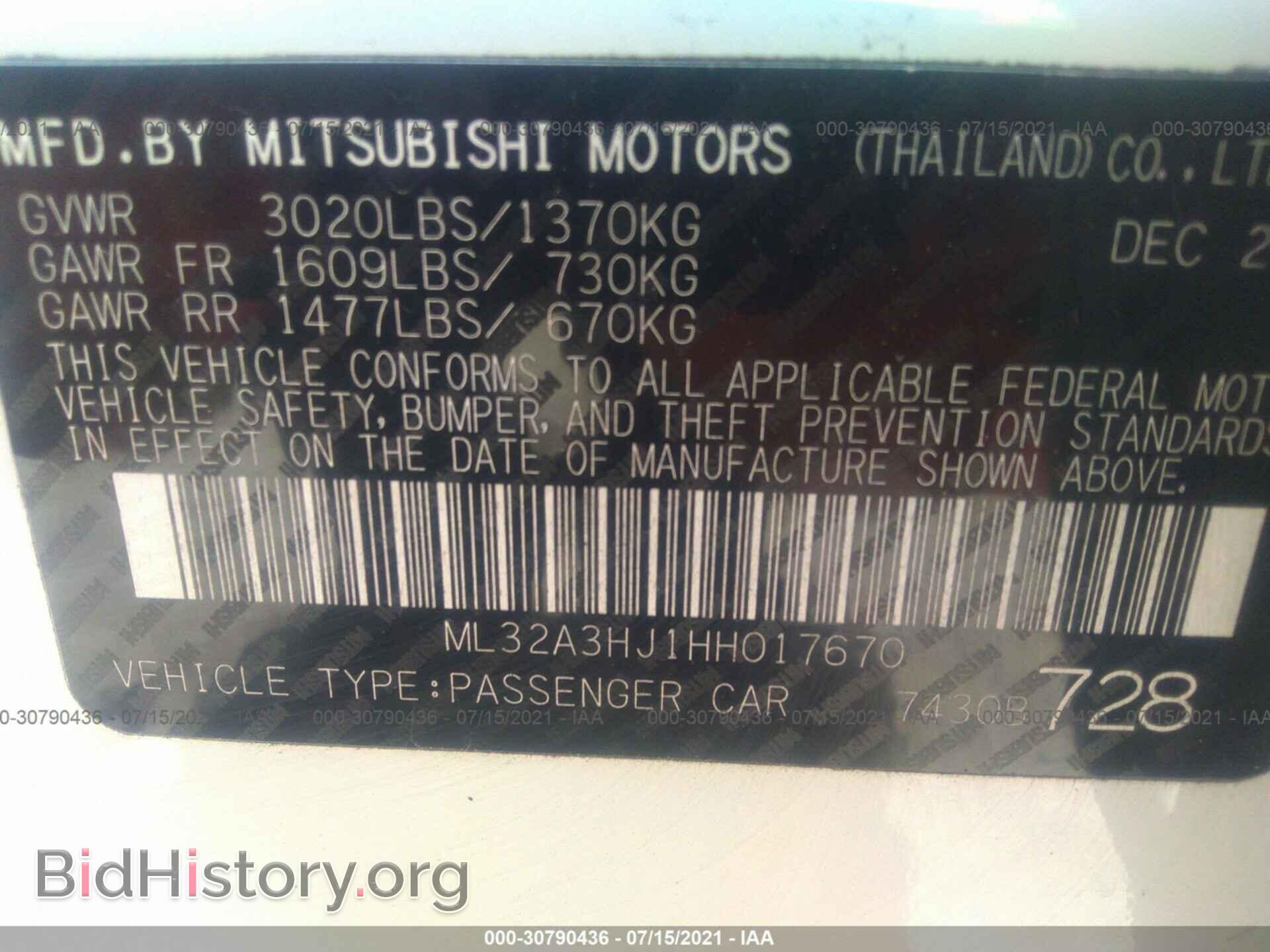 2017 MITSUBISHI MIRAGE - VIN: ML32A3HJ1HH017670 - Фото 9
