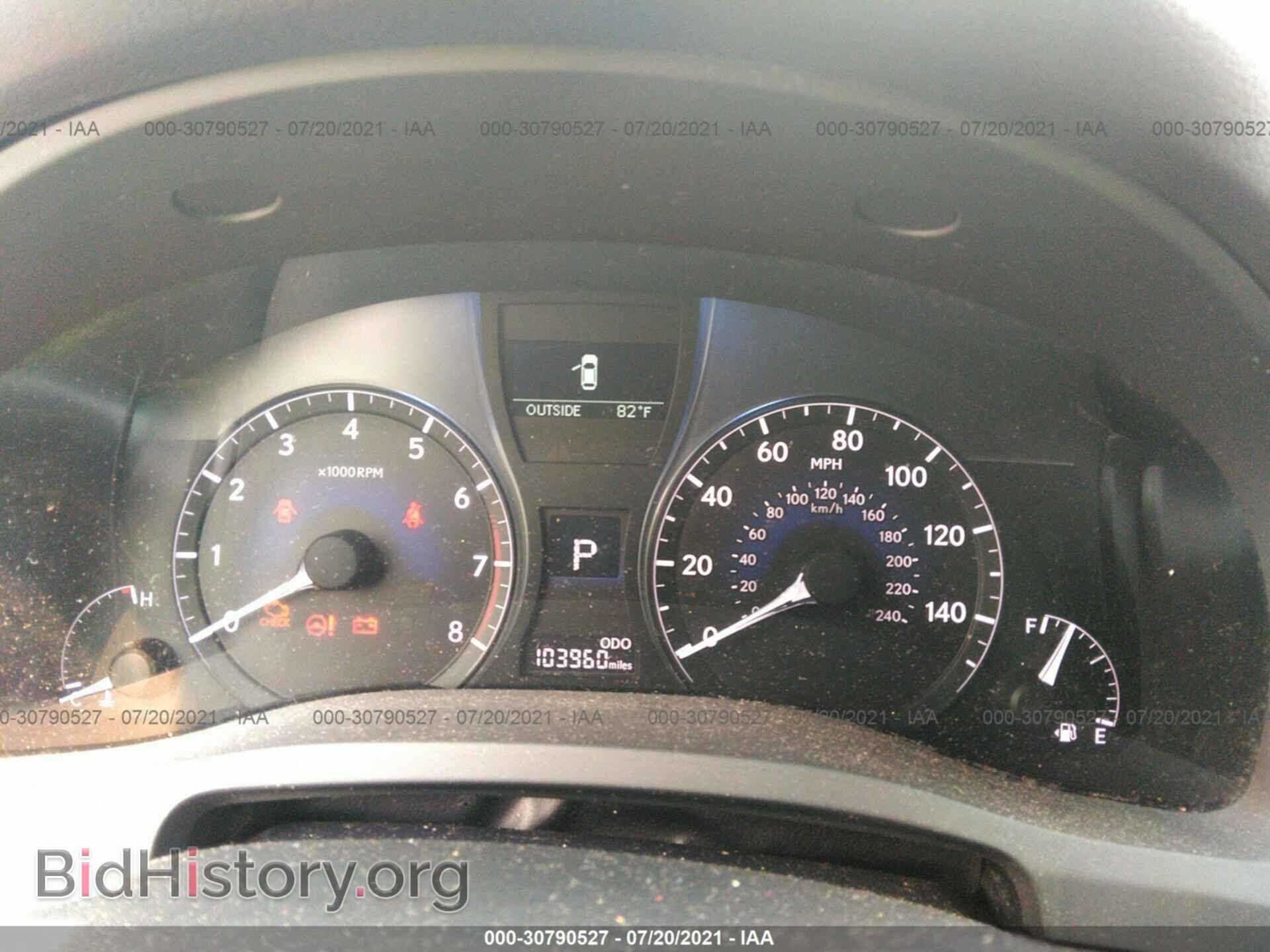 2013 LEXUS RX 350 - VIN: 2T2BK1BA0DC156187 - Фото 7