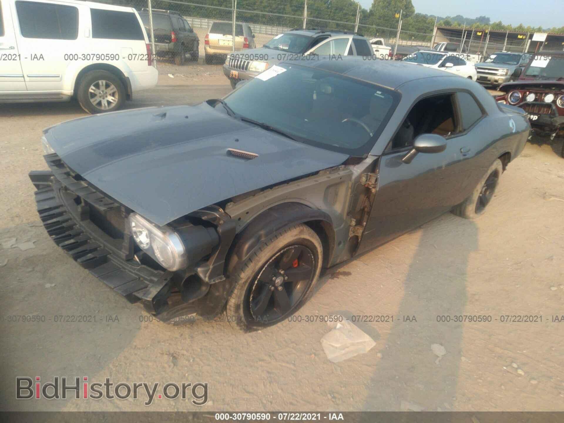 2012 DODGE CHALLENGER - VIN: 2C3CDYAG6CH257597 - Фото 2