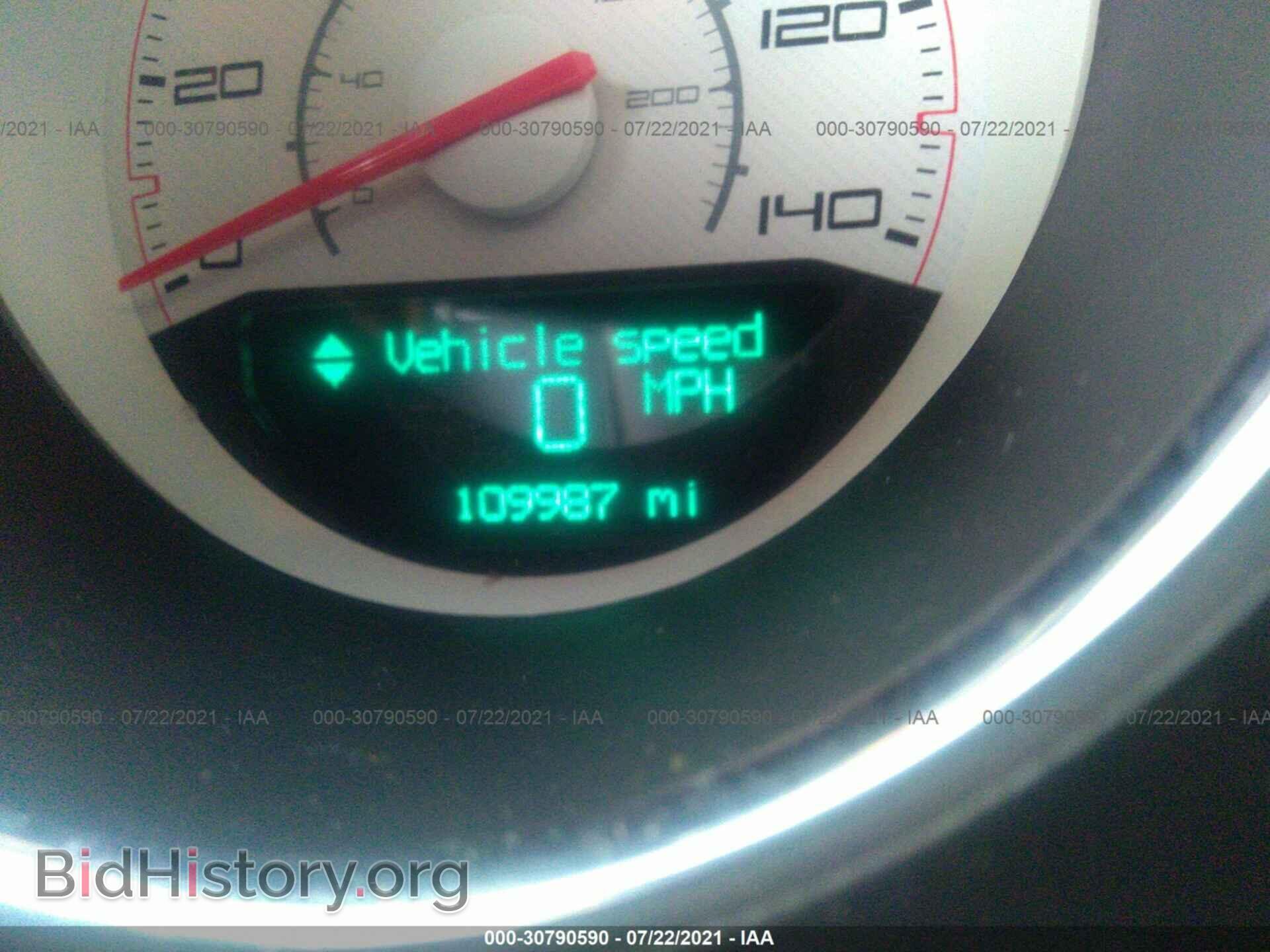 2012 DODGE CHALLENGER - VIN: 2C3CDYAG6CH257597 - Фото 7