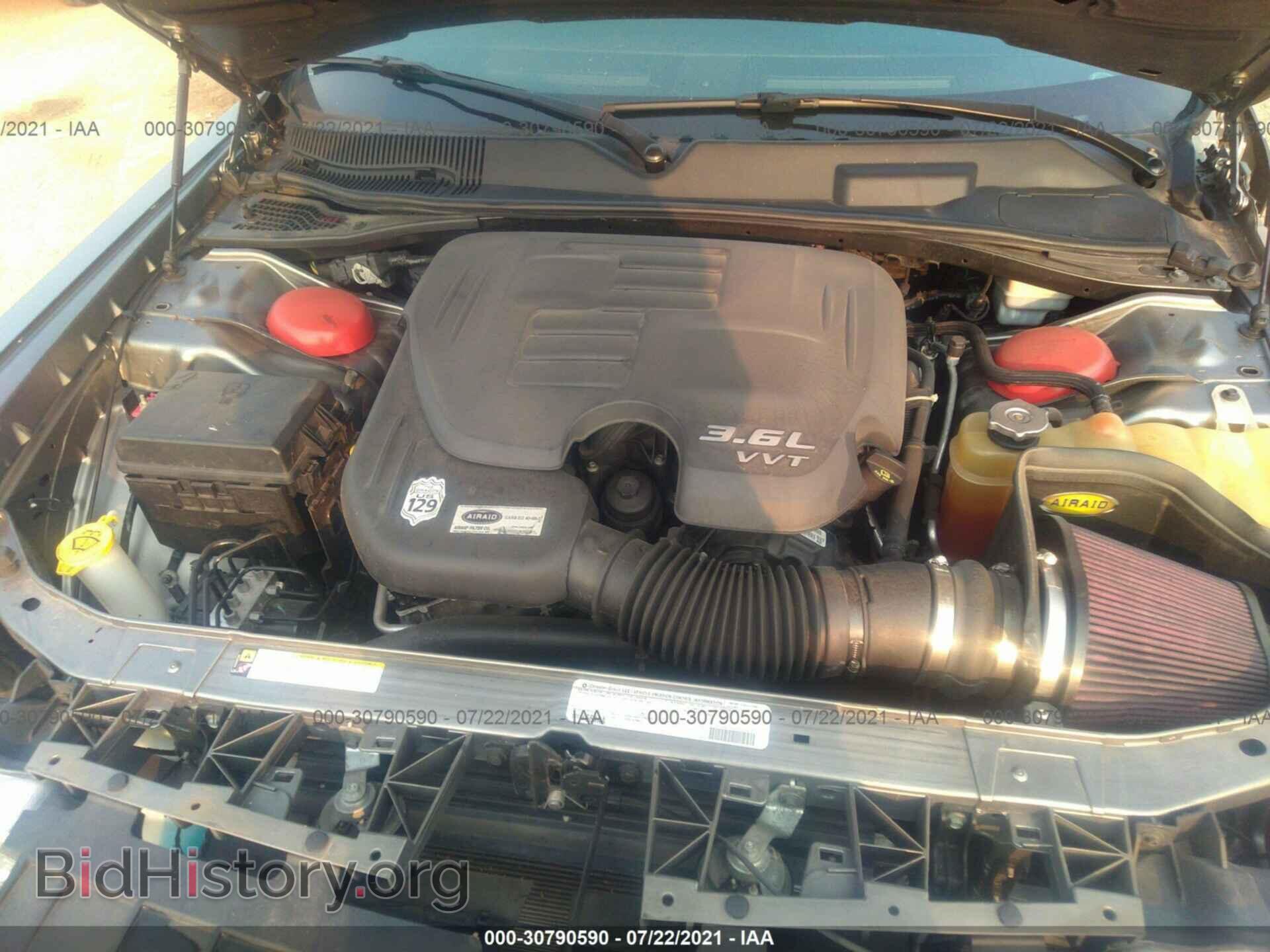 2012 DODGE CHALLENGER - VIN: 2C3CDYAG6CH257597 - Фото 10