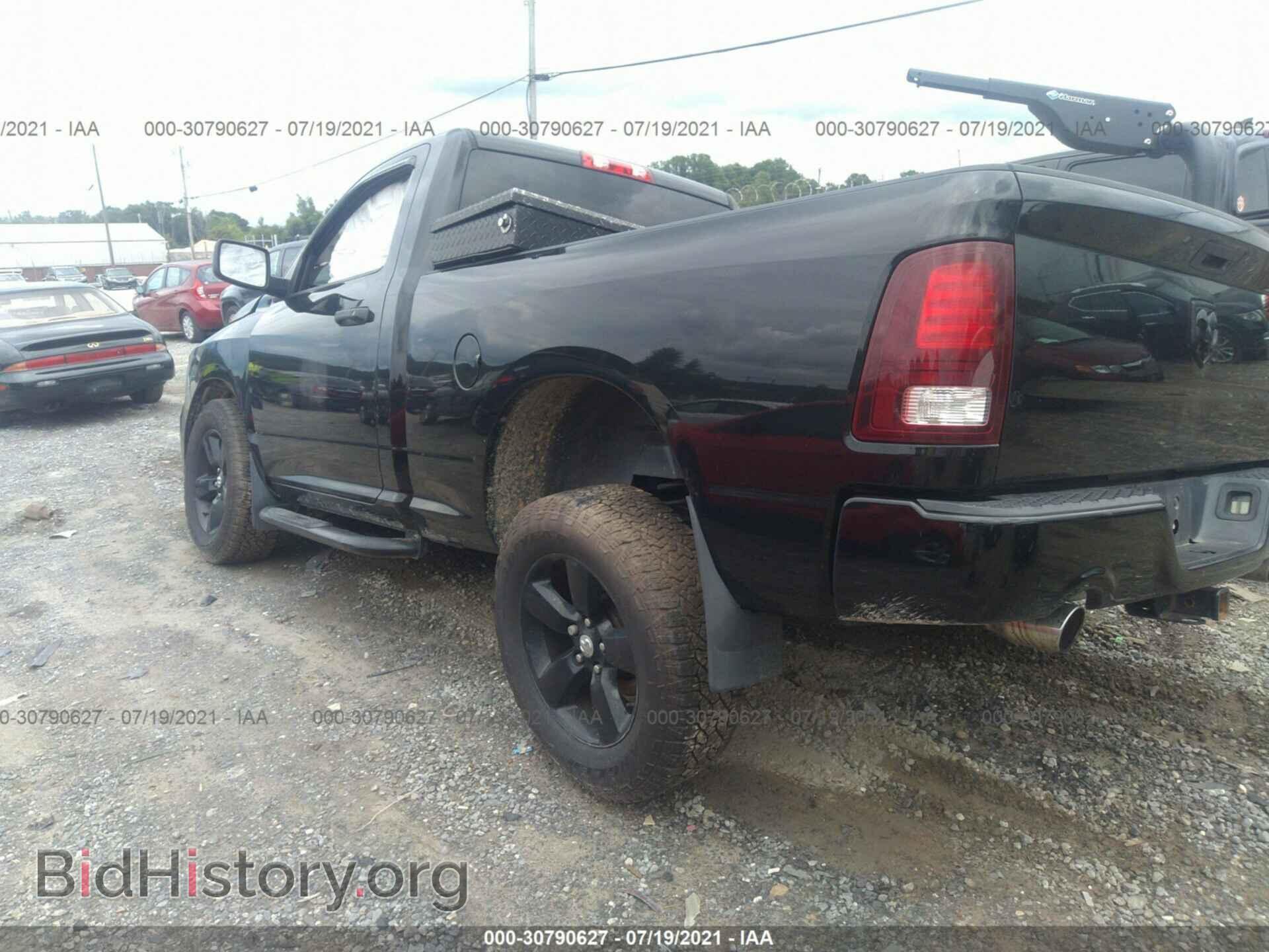2014 RAM 1500 - VIN: 3C6JR7AT4EG122091 - Фото 3