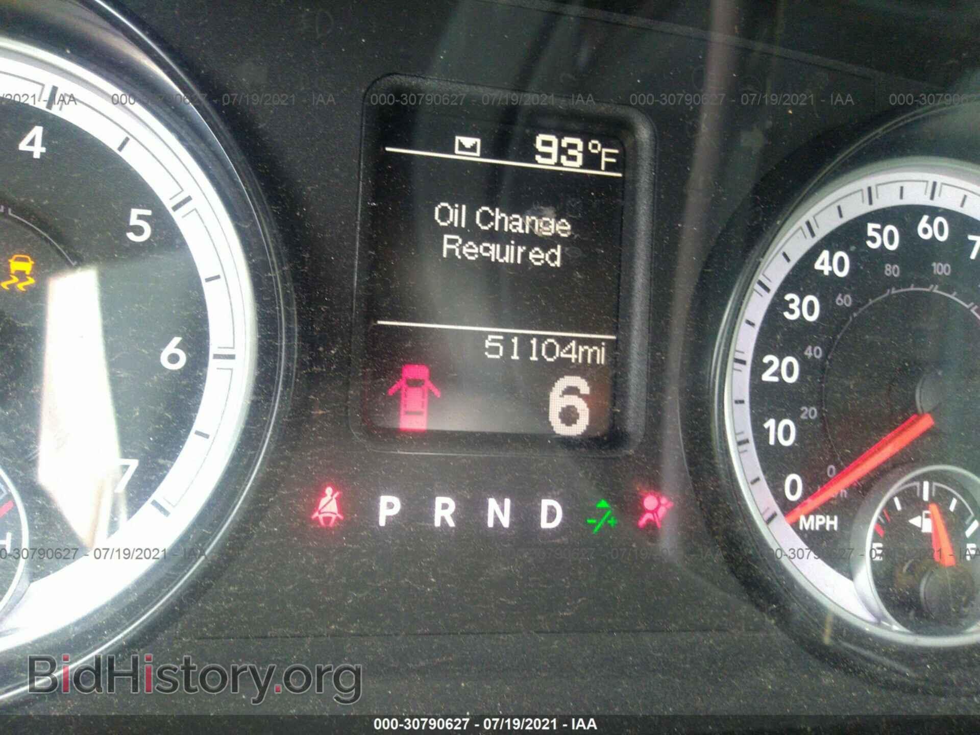 2014 RAM 1500 - VIN: 3C6JR7AT4EG122091 - Фото 7