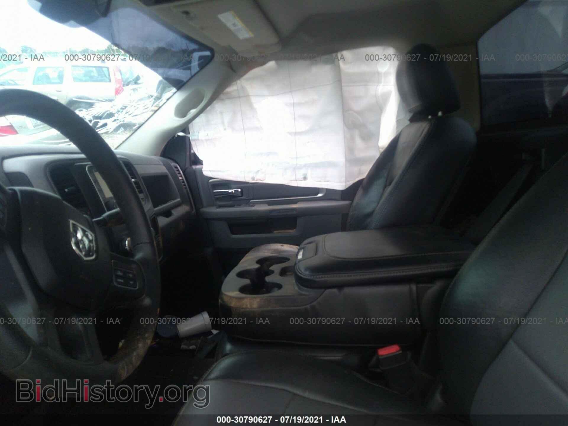 2014 RAM 1500 - VIN: 3C6JR7AT4EG122091 - Фото 8