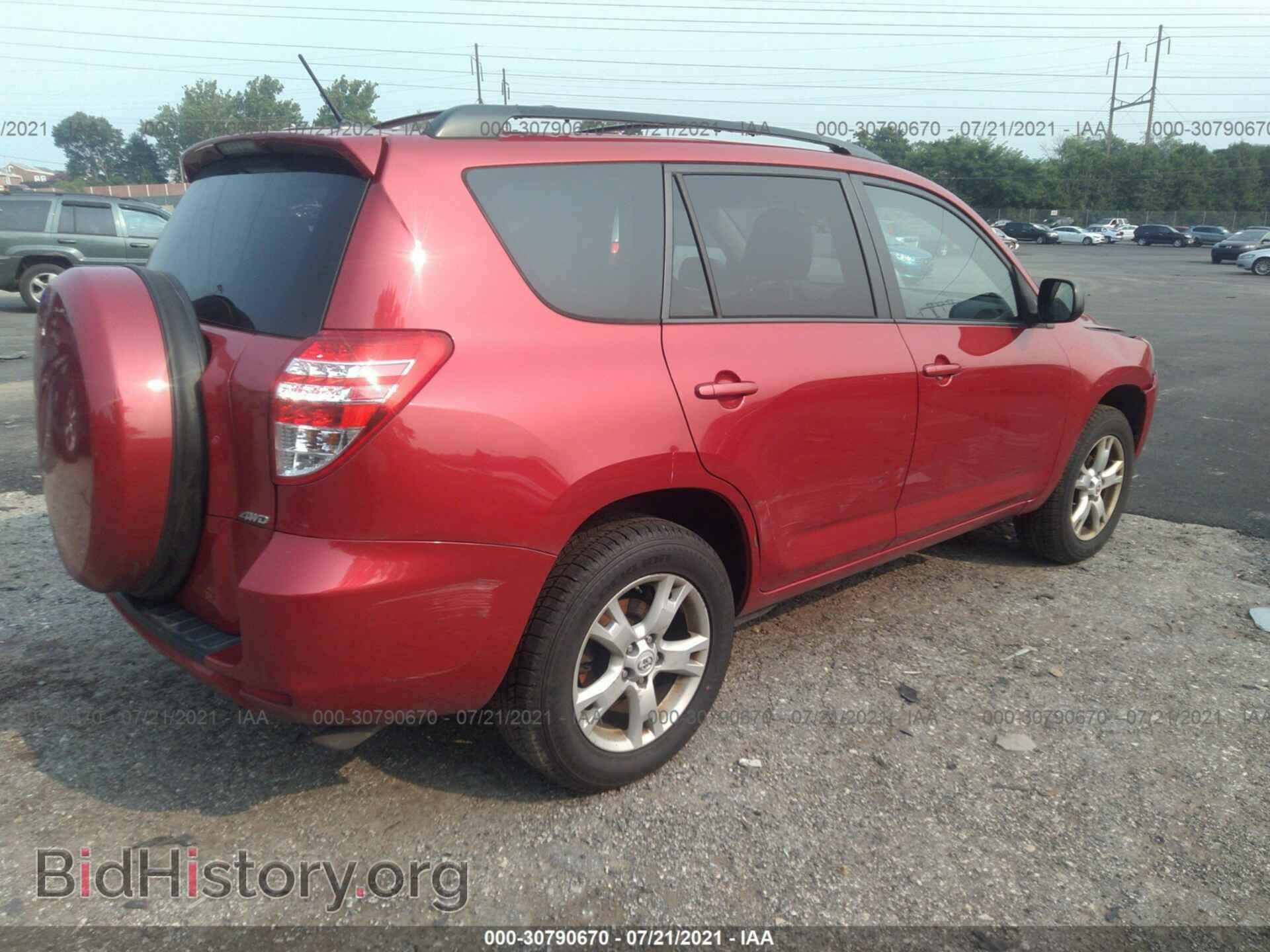 2012 TOYOTA RAV4 - VIN: 2T3BF4DV3CW190431 - Фото 4