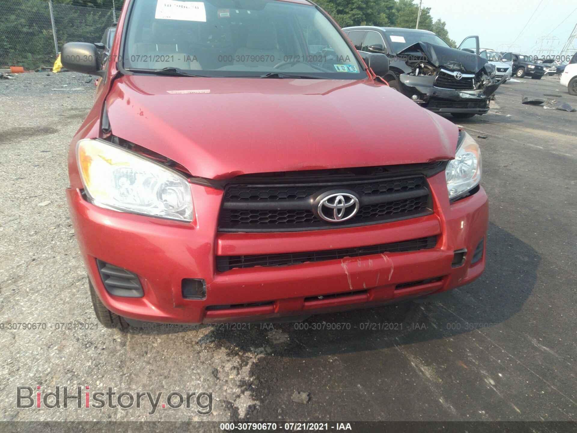 2012 TOYOTA RAV4 - VIN: 2T3BF4DV3CW190431 - Фото 6