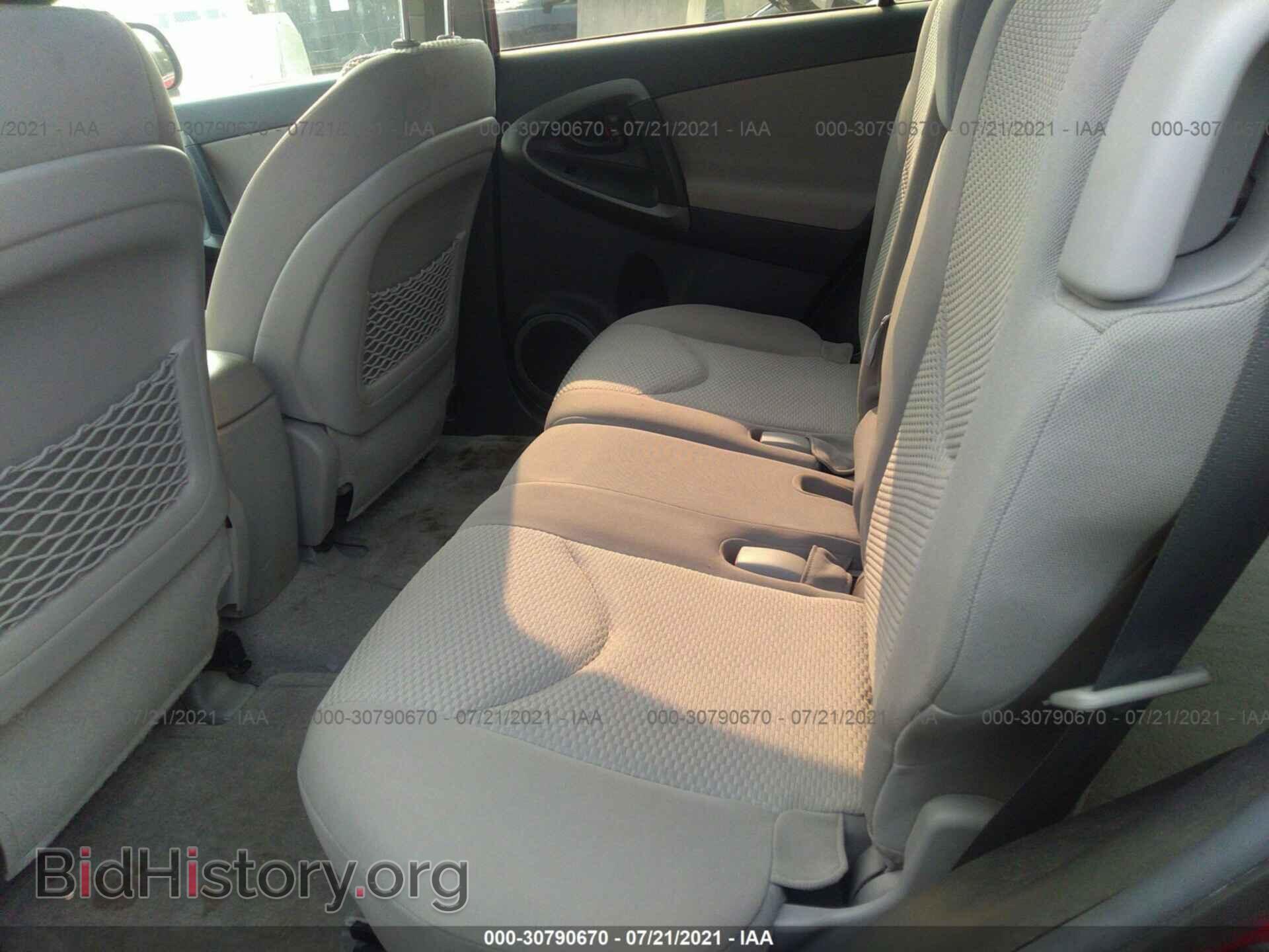 2012 TOYOTA RAV4 - VIN: 2T3BF4DV3CW190431 - Фото 8