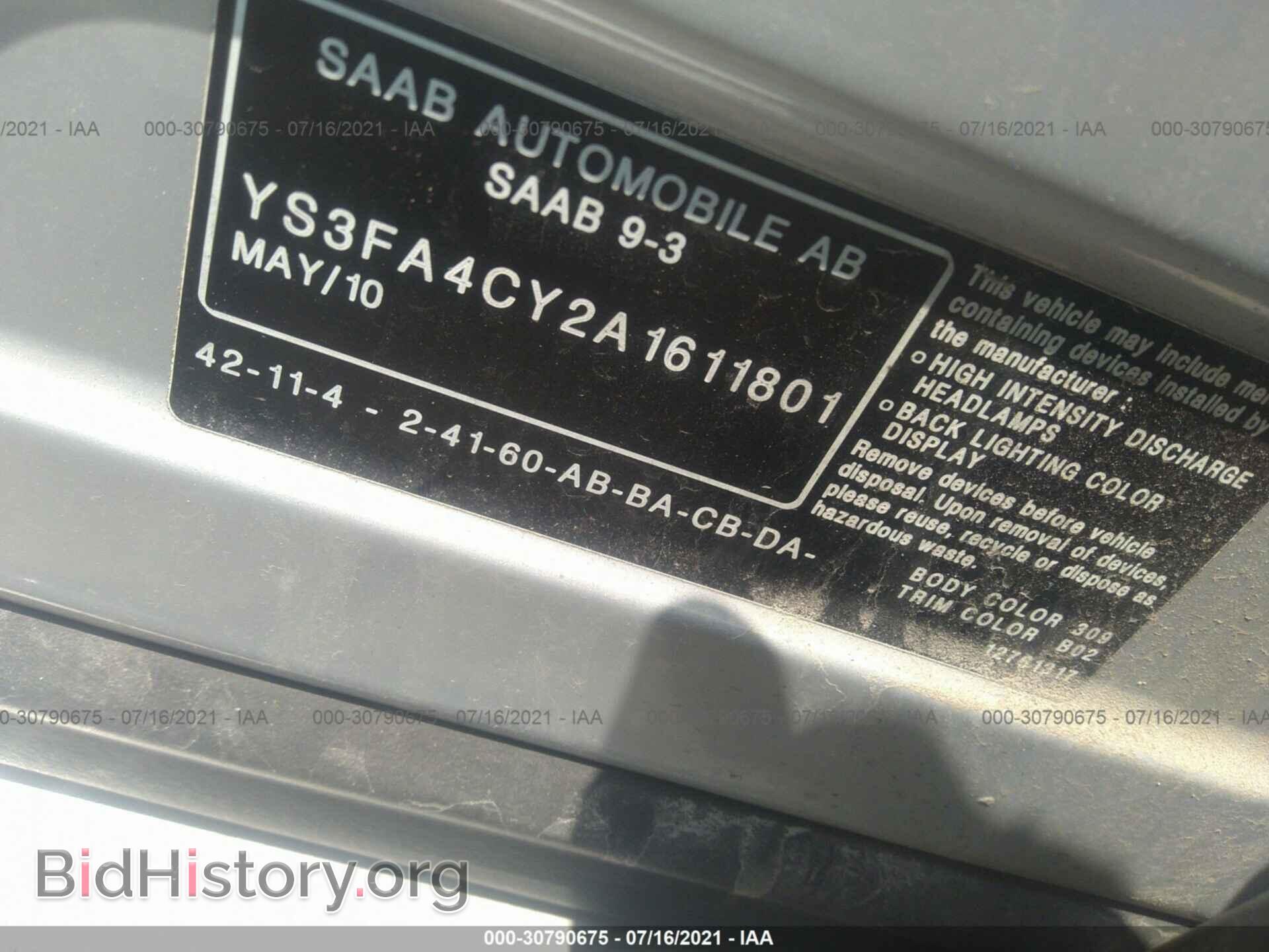 2010 SAAB 9-3 - VIN: YS3FA4CY2A1611801 - Фото 9