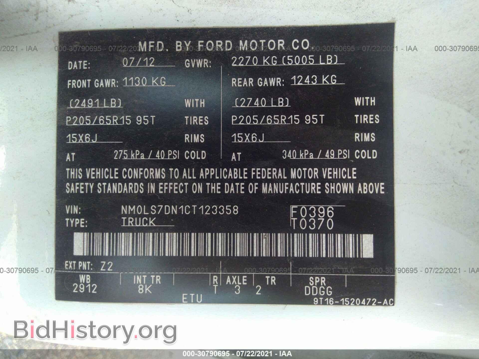 2012 FORD TRANSIT CONNECT - VIN: NM0LS7DN1CT123358 - Фото 9