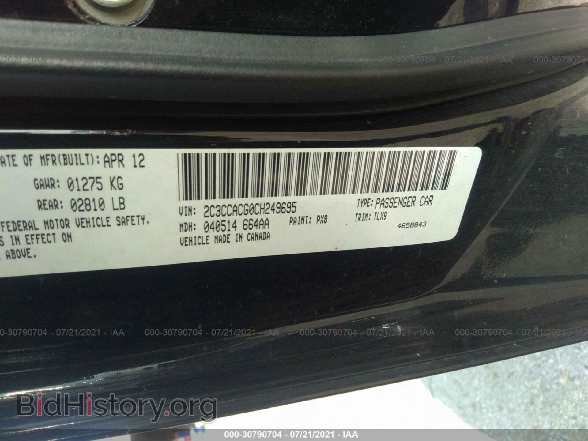 2012 CHRYSLER 300 - VIN: 2C3CCACG0CH249695 - Фото 9
