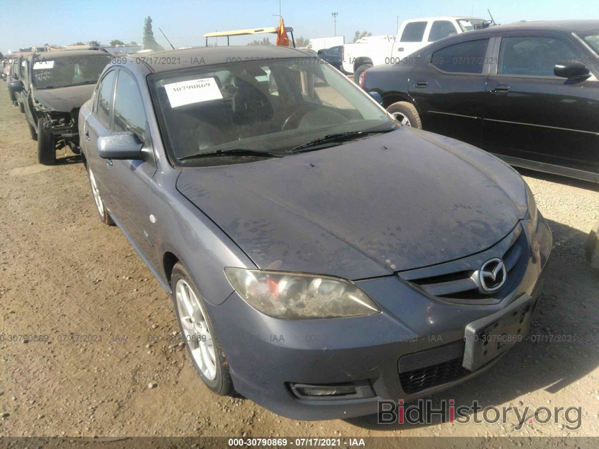 Photo JM1BK324981106151 - MAZDA MAZDA3 2008