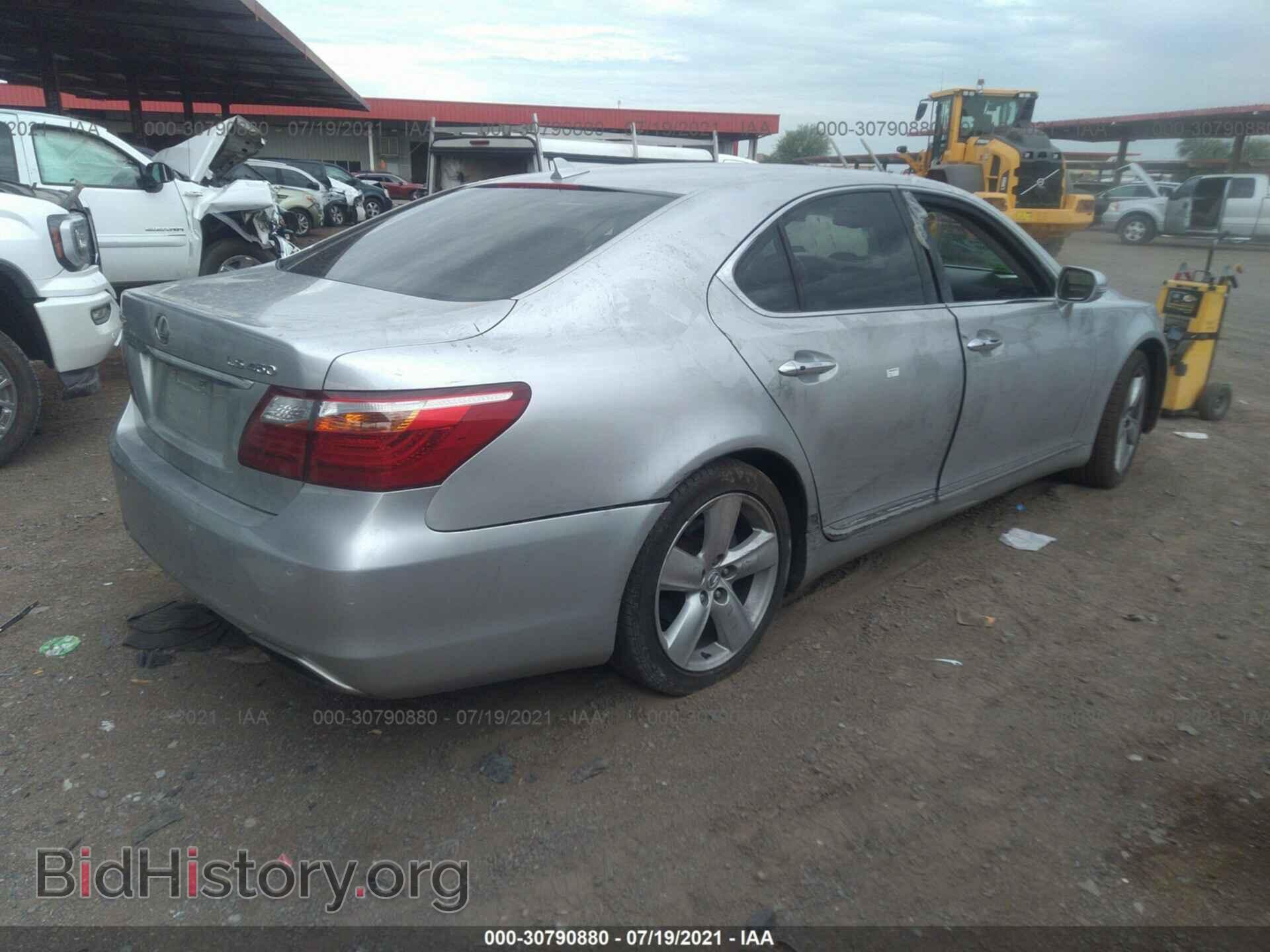 2010 LEXUS LS 460 - VIN: JTHBL5EF5A5098486 - Фото 4