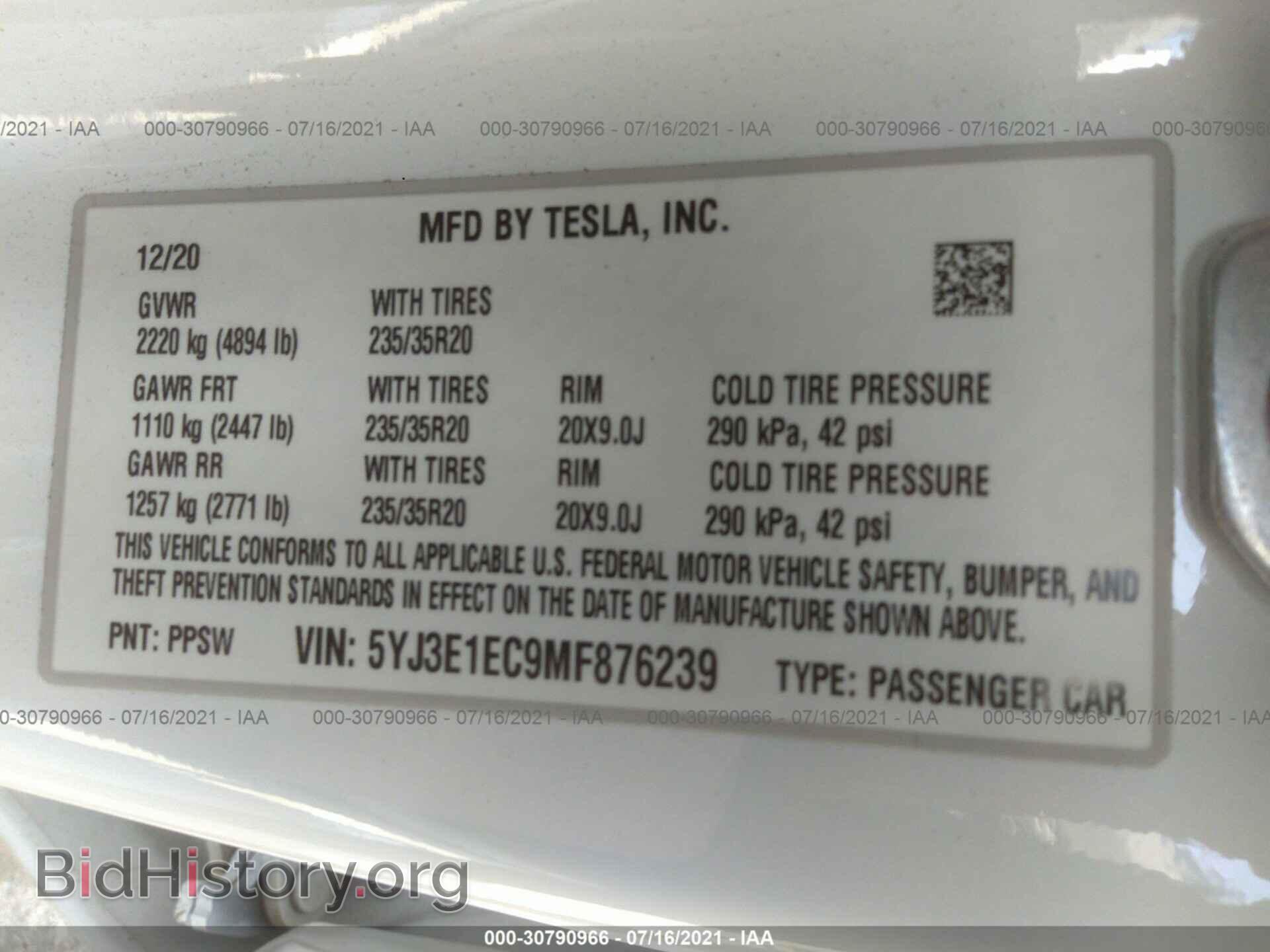 2021 TESLA MODEL 3 - VIN: 5YJ3E1EC9MF876239 - Фото 9