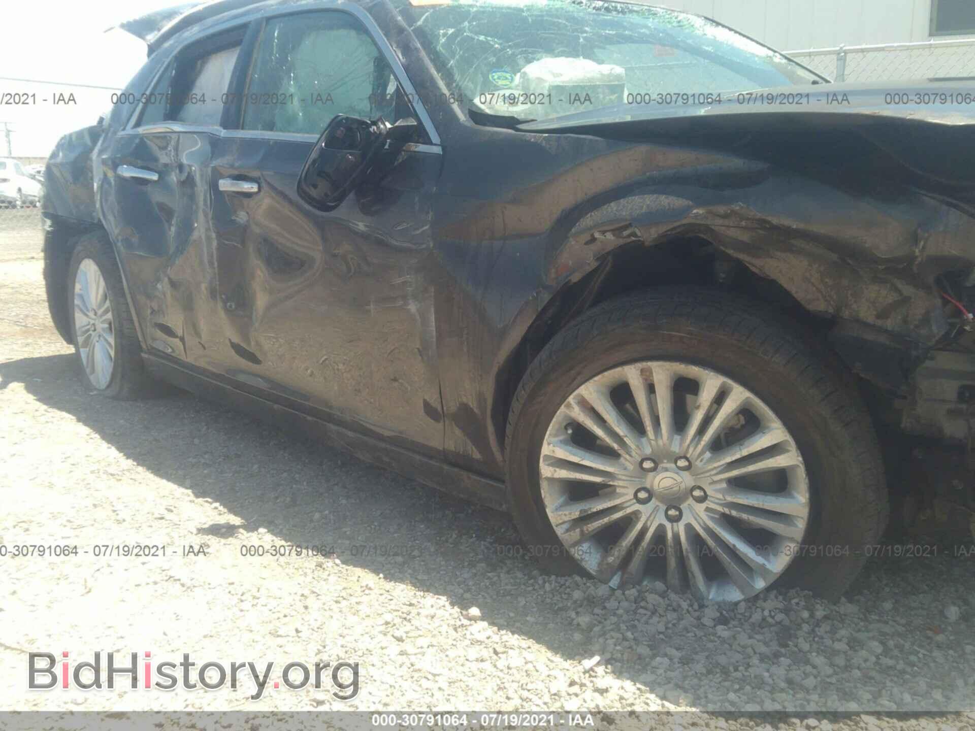 2014 CHRYSLER 300 - VIN: 2C3CCAKG0EH273192 - Фото 6