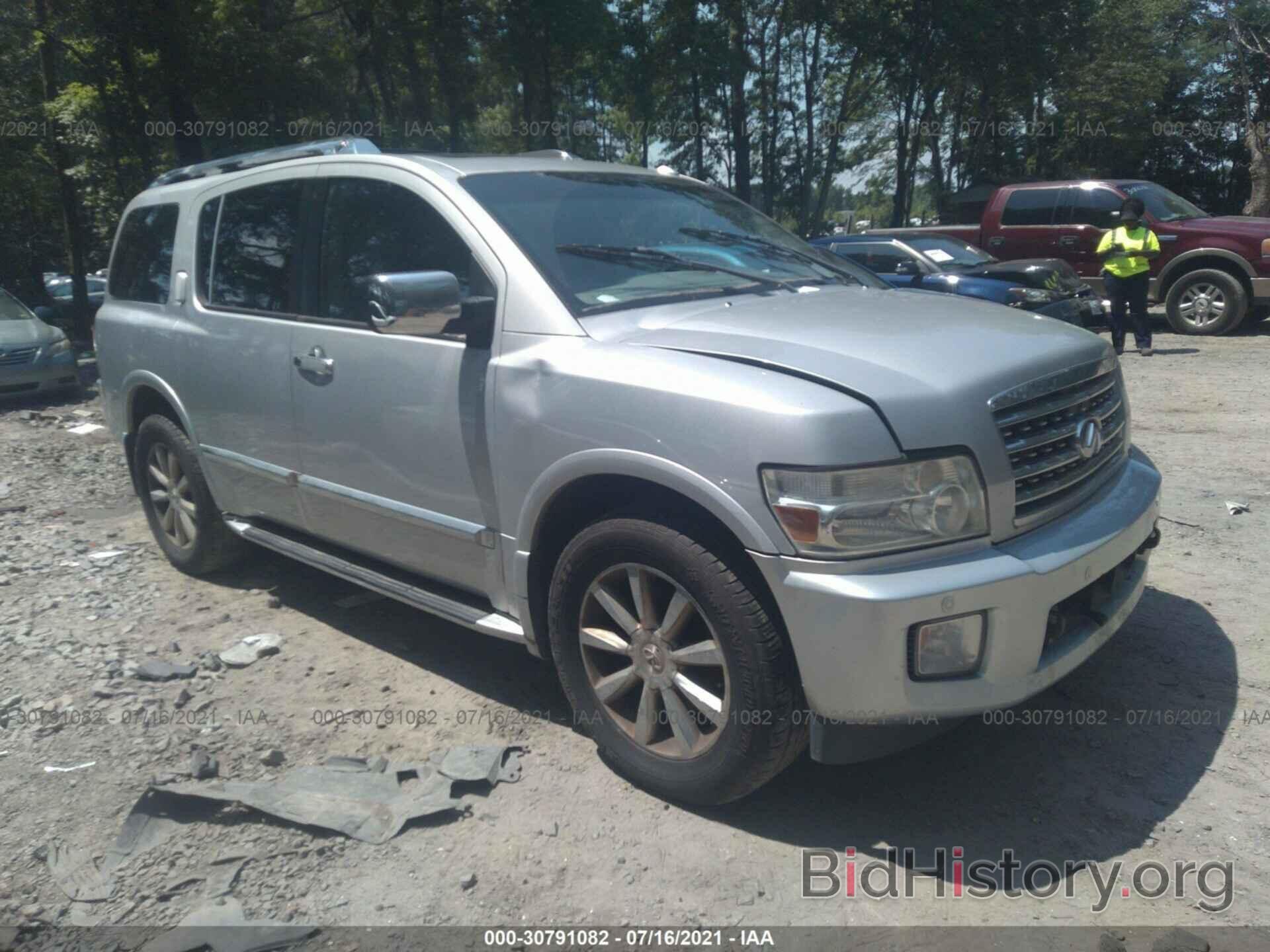 Photo 5N3ZA0NE2AN902388 - INFINITI QX56 2010