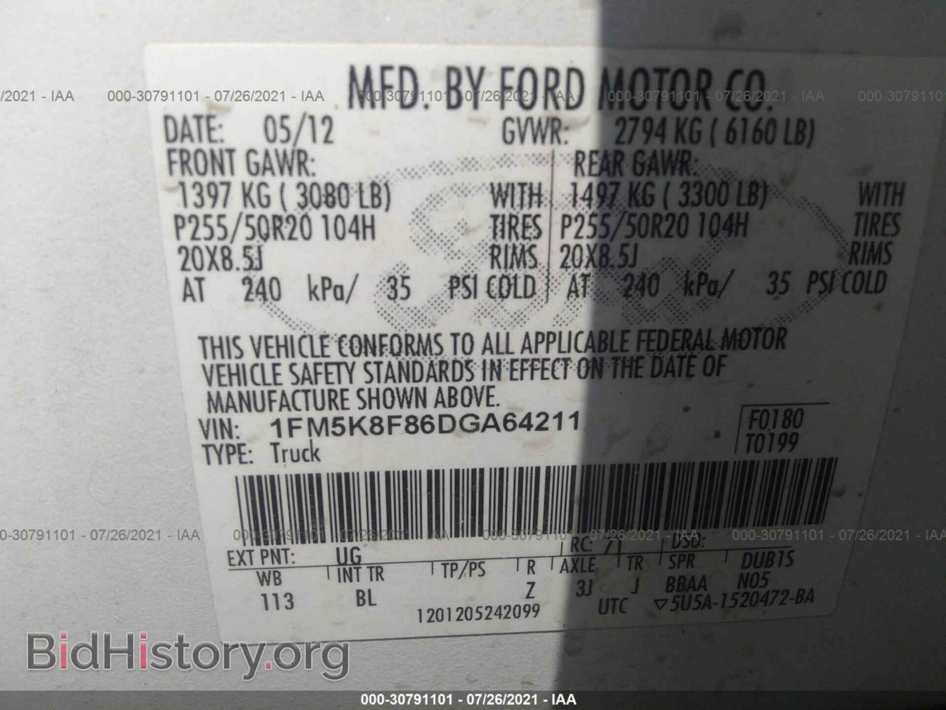 2013 FORD EXPLORER - VIN: 1FM5K8F86DGA64211 - Фото 9