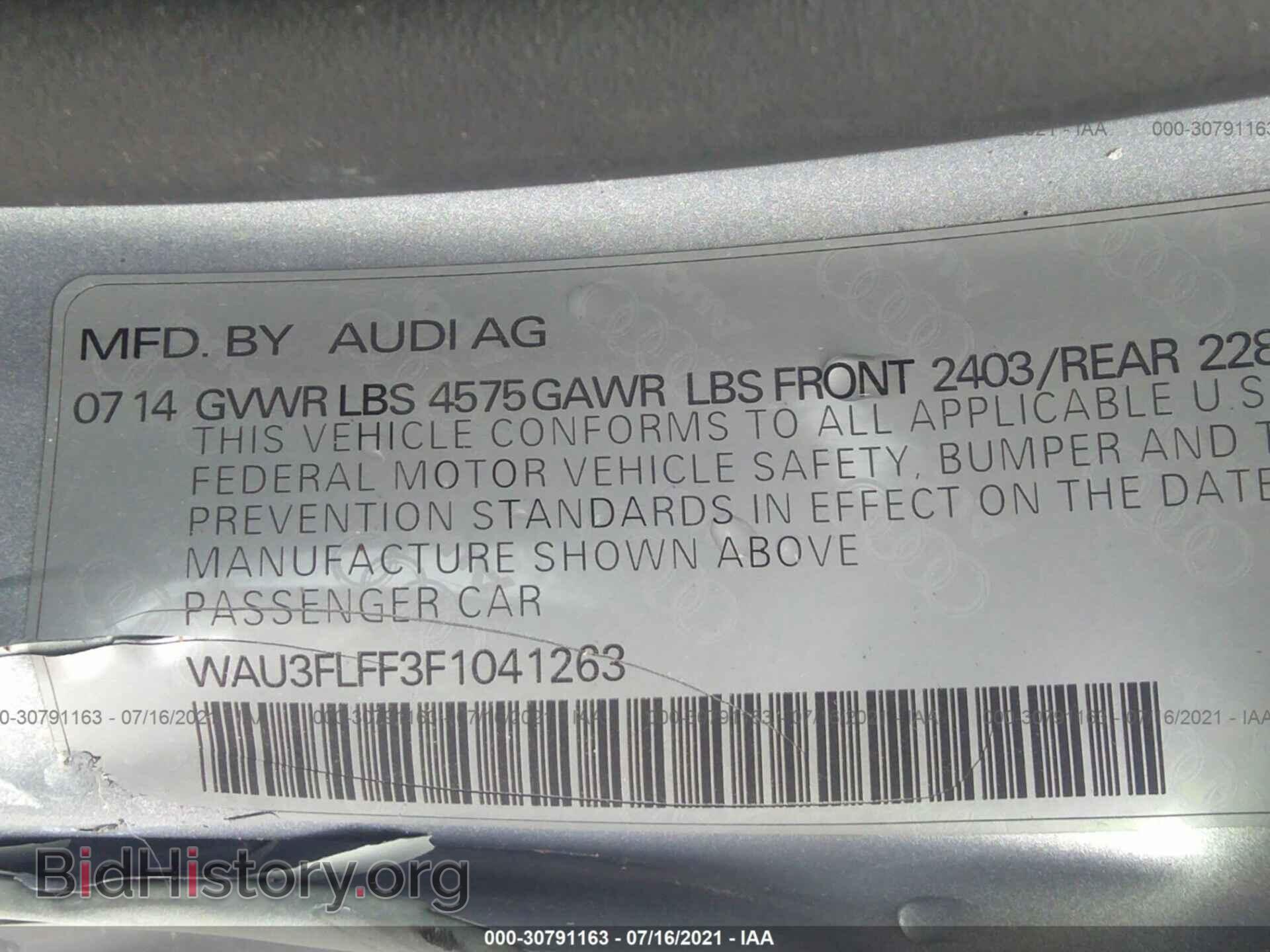 2015 AUDI A3 - VIN: WAU3FLFF3F1041263 - Фото 9